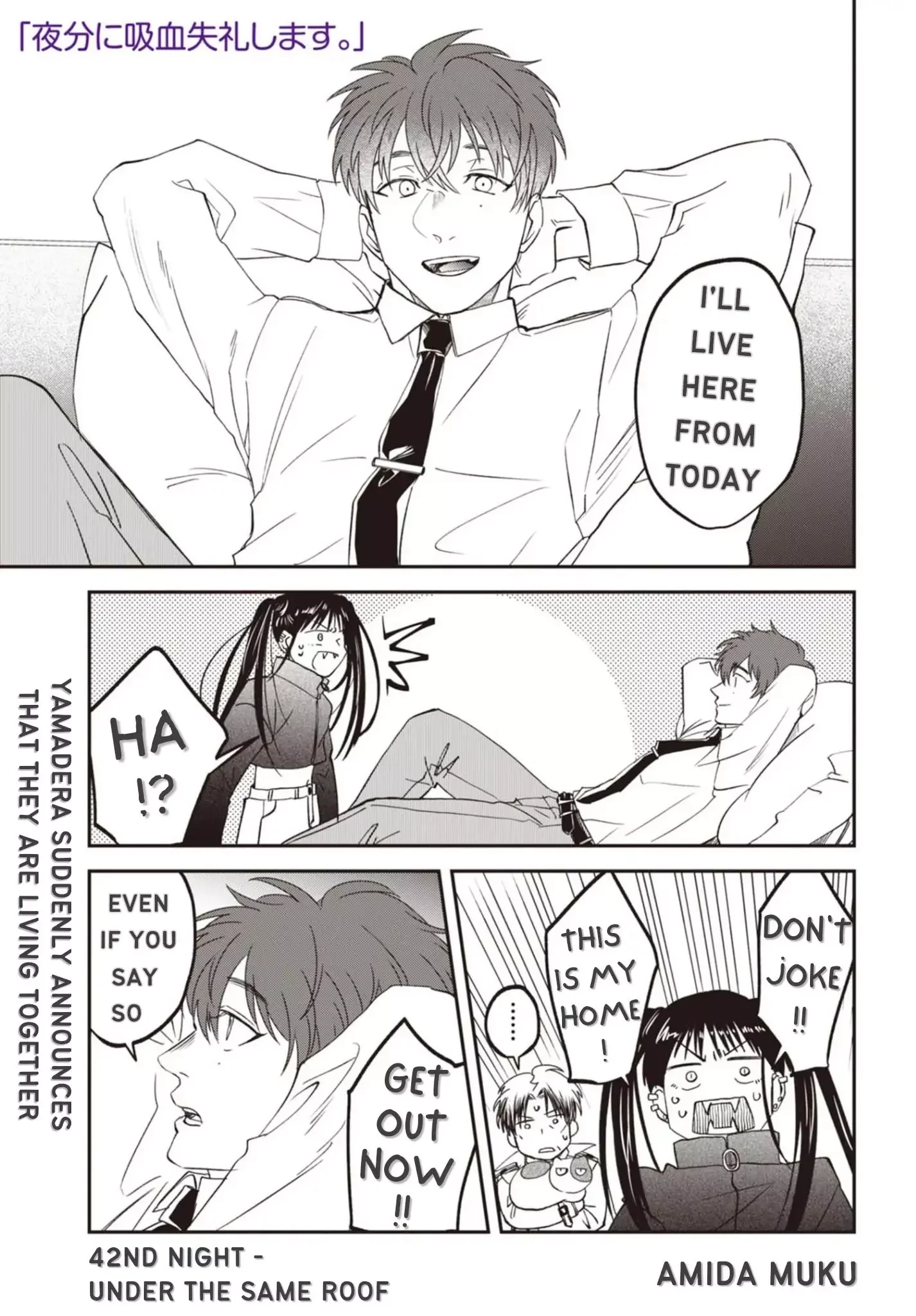 Yabun Ni Kyuuketsu Shitsureishimasu - Chapter 42 Page 1