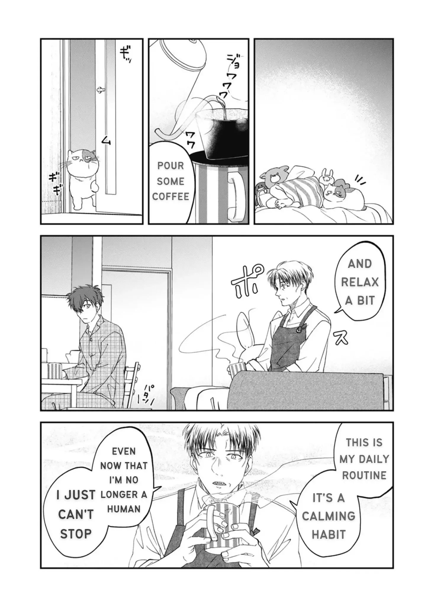 Yabun Ni Kyuuketsu Shitsureishimasu - Chapter 42 Page 7