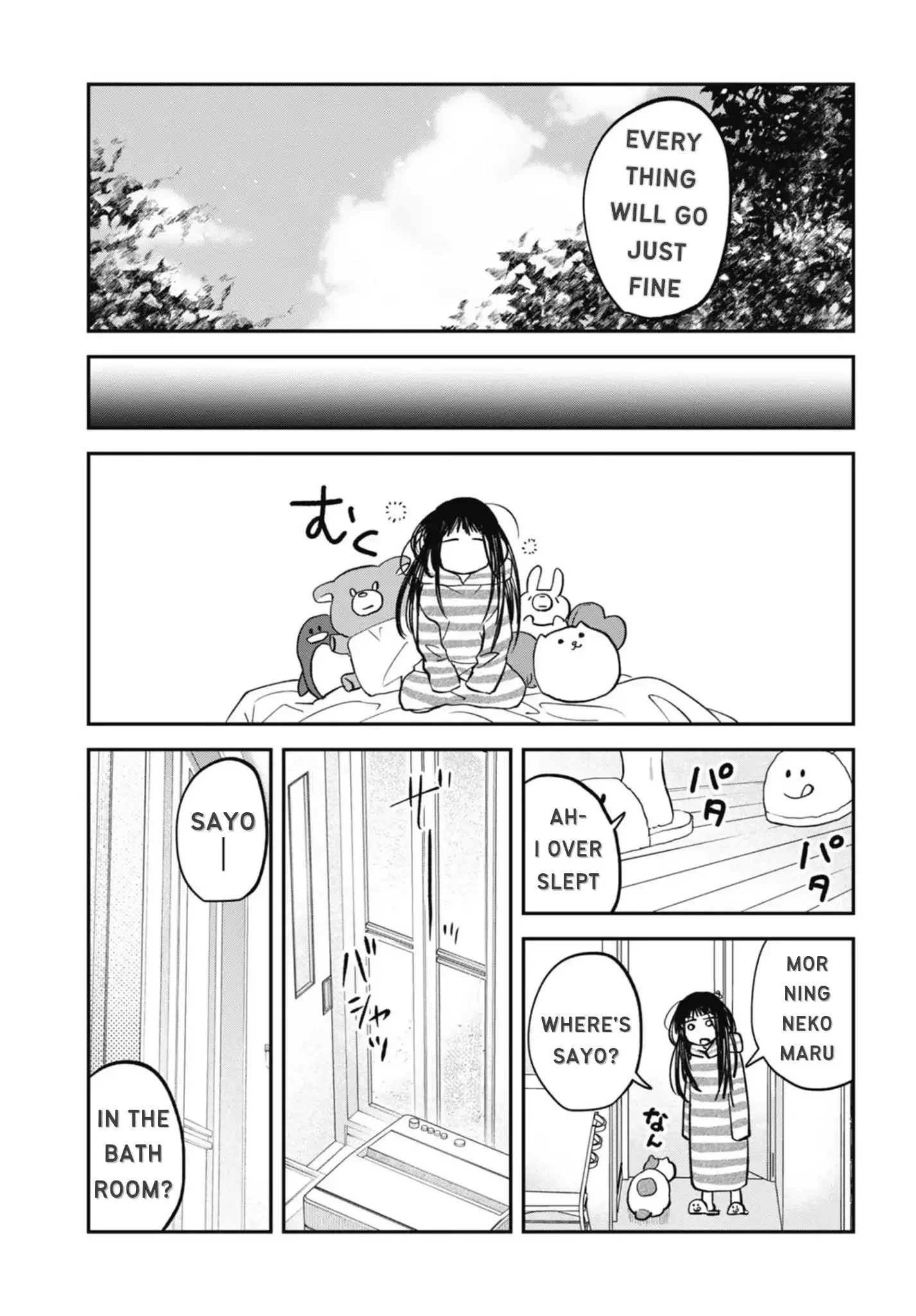 Yabun Ni Kyuuketsu Shitsureishimasu - Chapter 42 Page 13