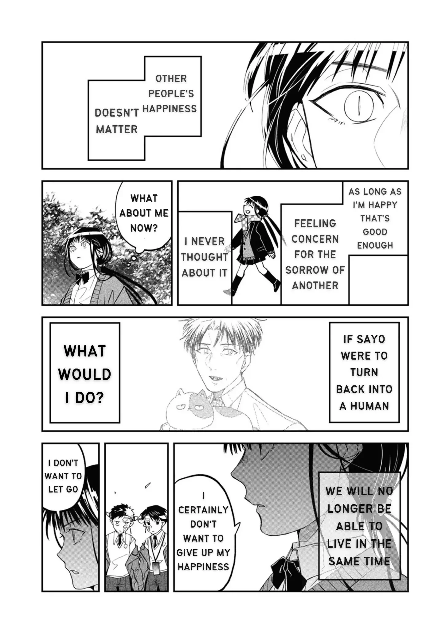 Yabun Ni Kyuuketsu Shitsureishimasu - Chapter 43 Page 6