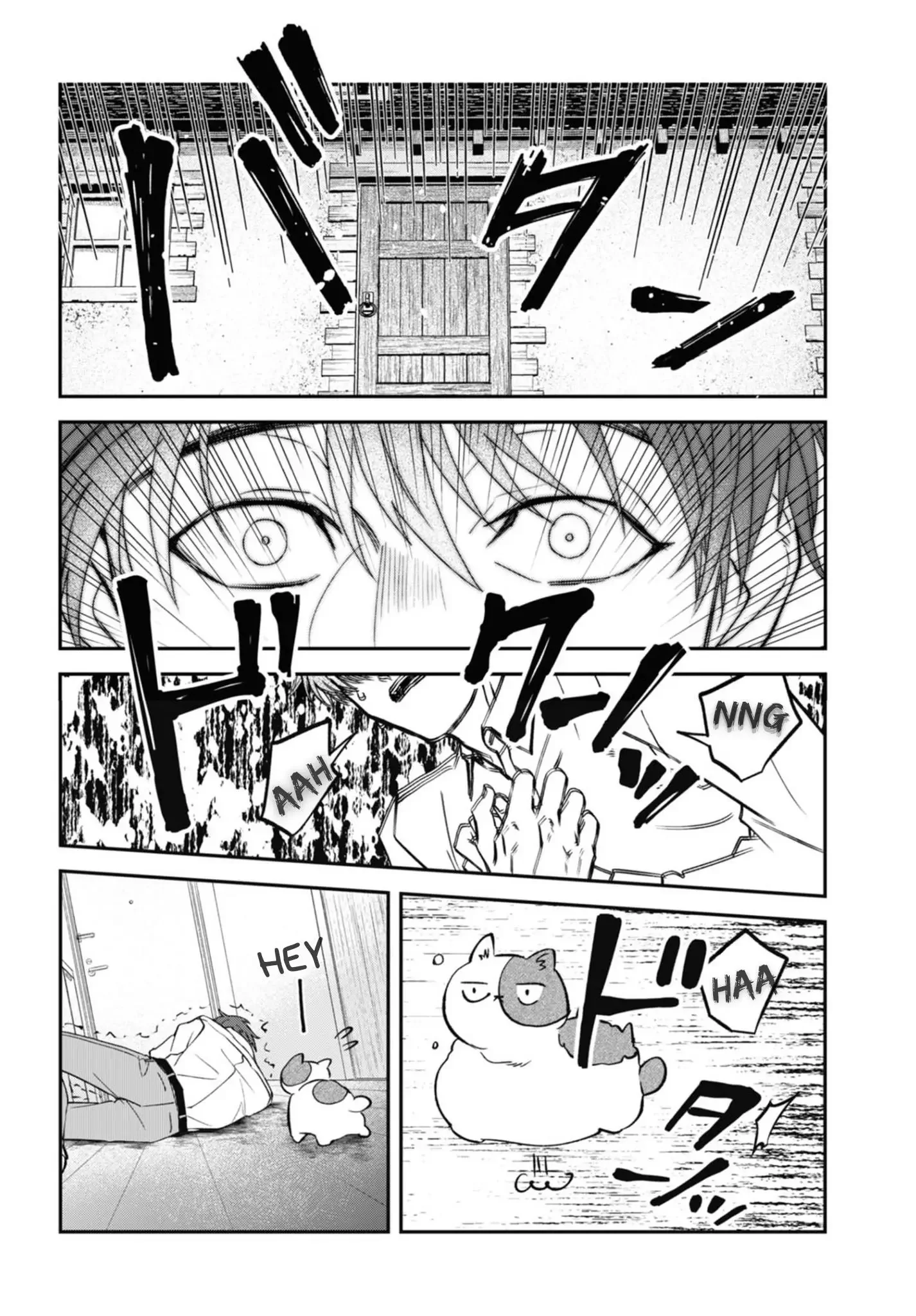 Yabun Ni Kyuuketsu Shitsureishimasu - Chapter 43 Page 9
