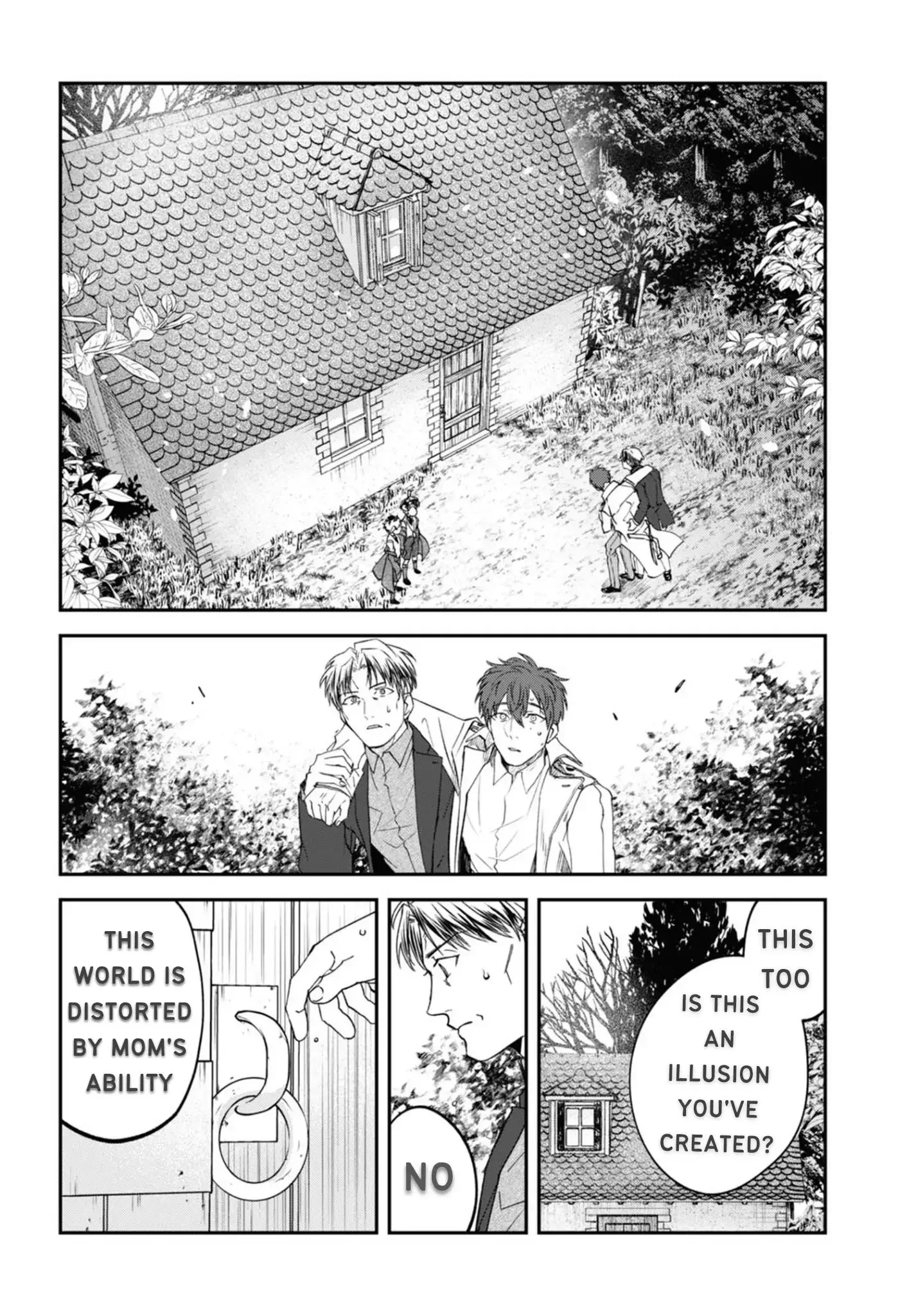 Yabun Ni Kyuuketsu Shitsureishimasu - Chapter 43 Page 15