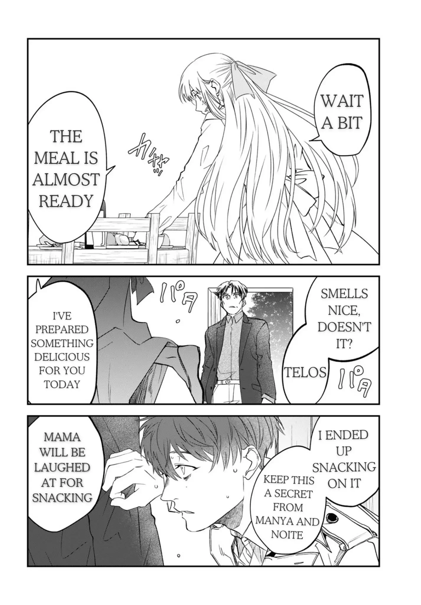 Yabun Ni Kyuuketsu Shitsureishimasu - Chapter 43 Page 17