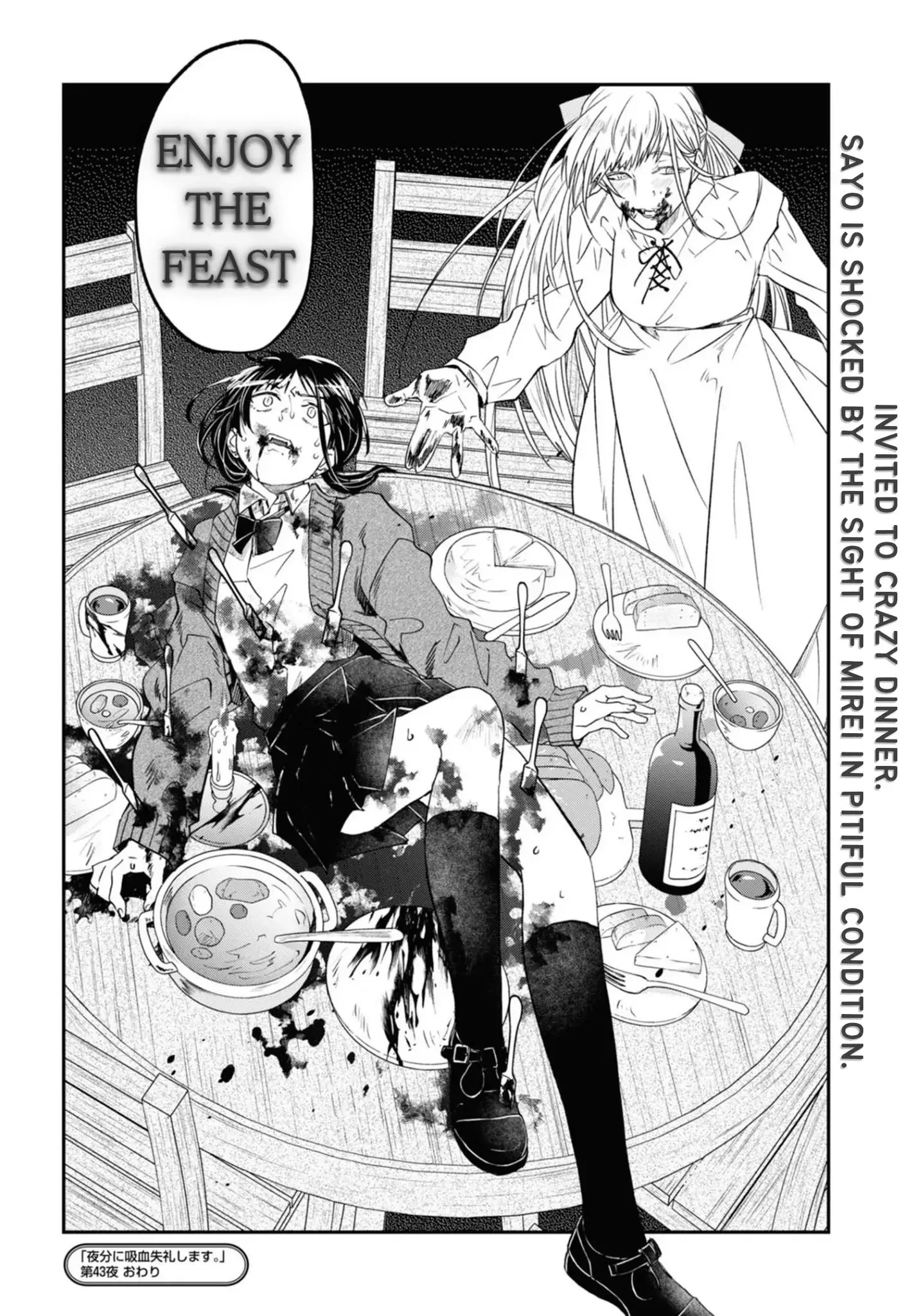 Yabun Ni Kyuuketsu Shitsureishimasu - Chapter 43 Page 19