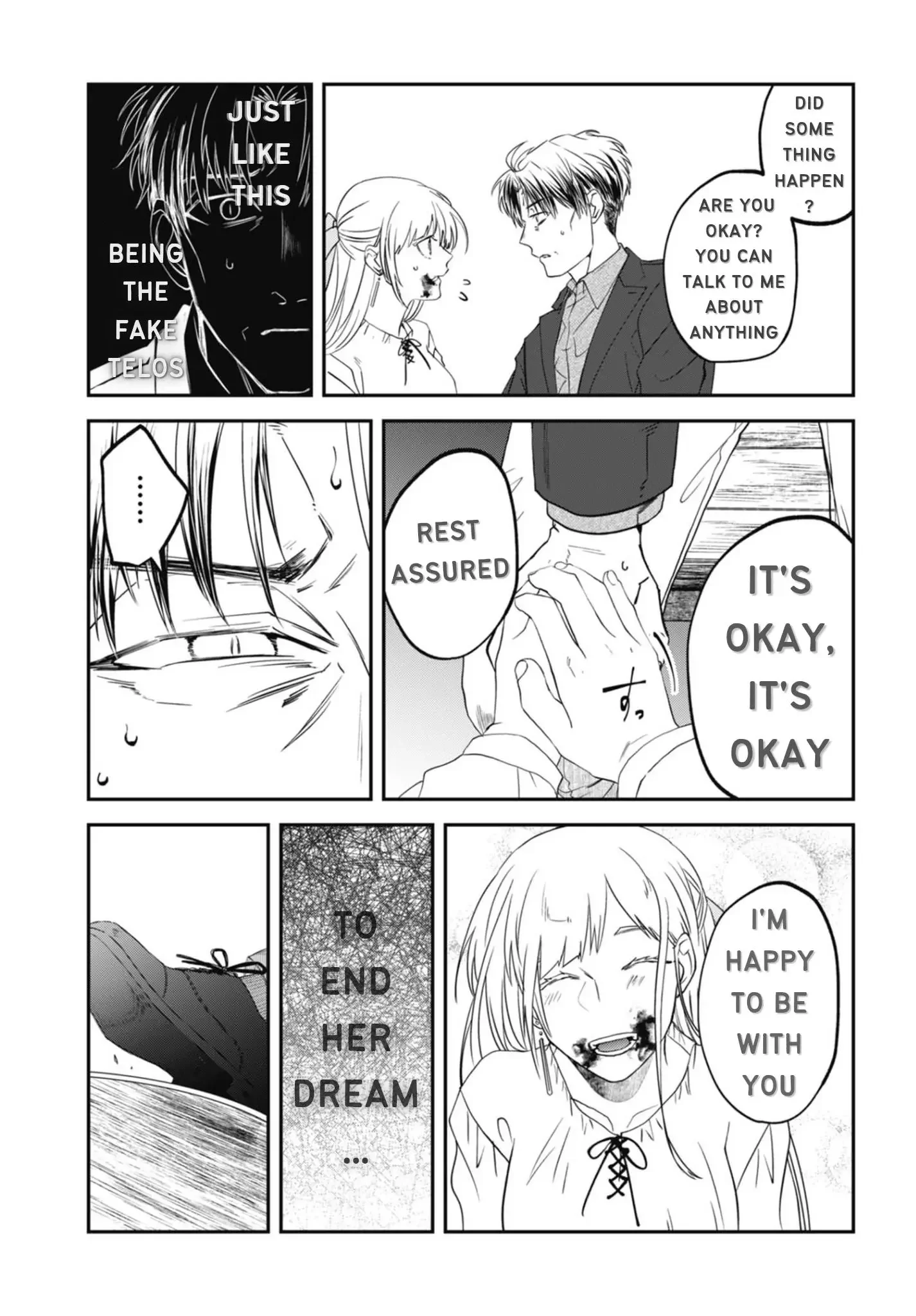 Yabun Ni Kyuuketsu Shitsureishimasu - Chapter 44 Page 13