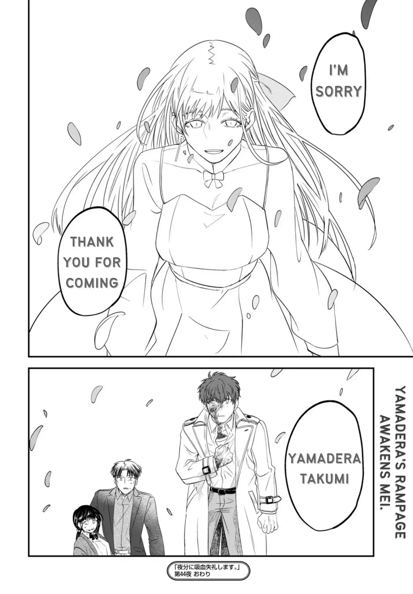Yabun Ni Kyuuketsu Shitsureishimasu - Chapter 44 Page 18