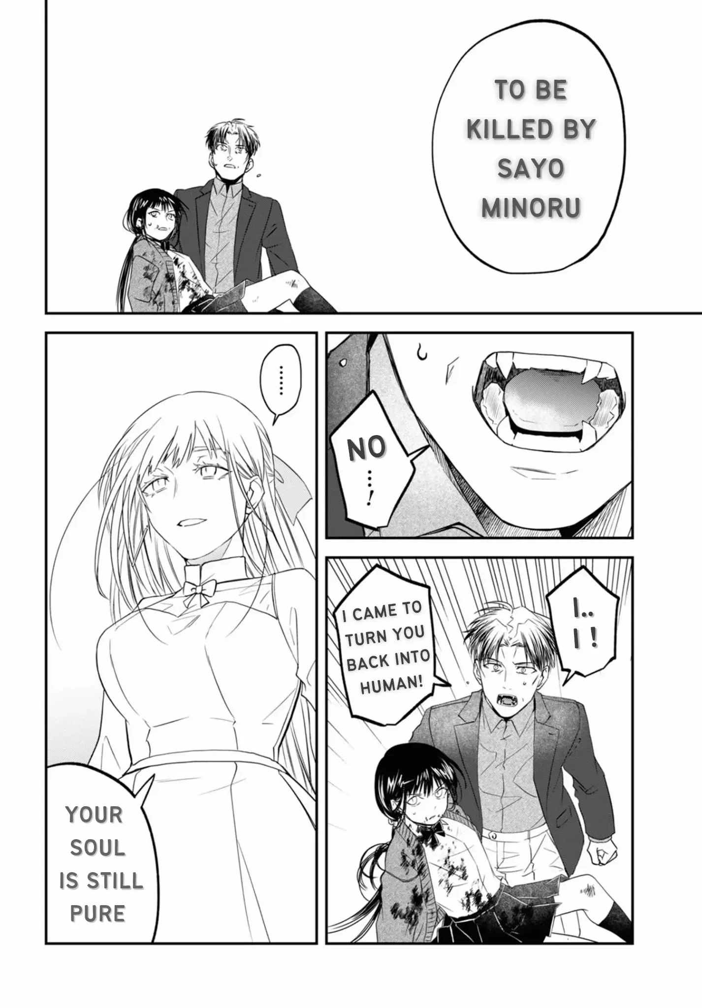 Yabun Ni Kyuuketsu Shitsureishimasu - Chapter 45 Page 3