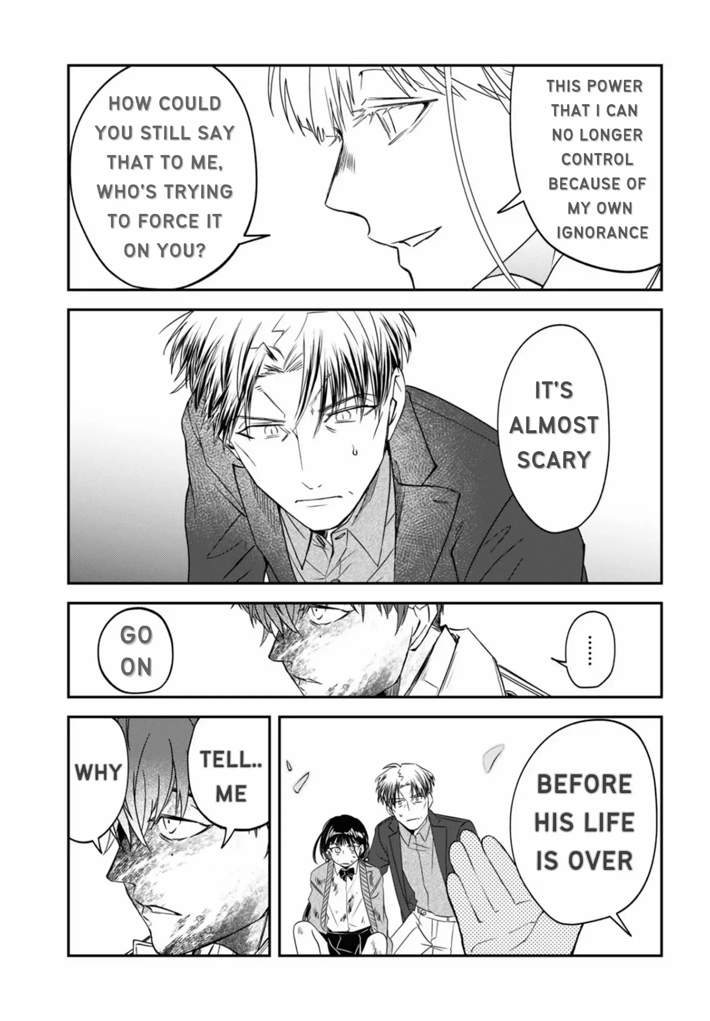 Yabun Ni Kyuuketsu Shitsureishimasu - Chapter 45 Page 4