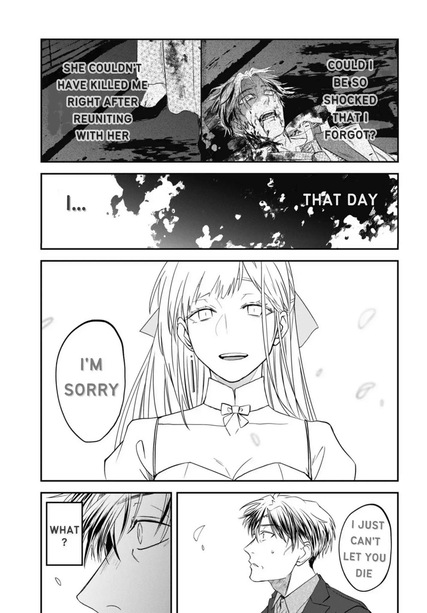 Yabun Ni Kyuuketsu Shitsureishimasu - Chapter 45 Page 6