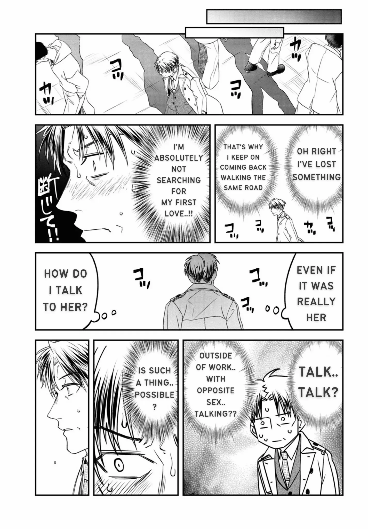 Yabun Ni Kyuuketsu Shitsureishimasu - Chapter 45 Page 12
