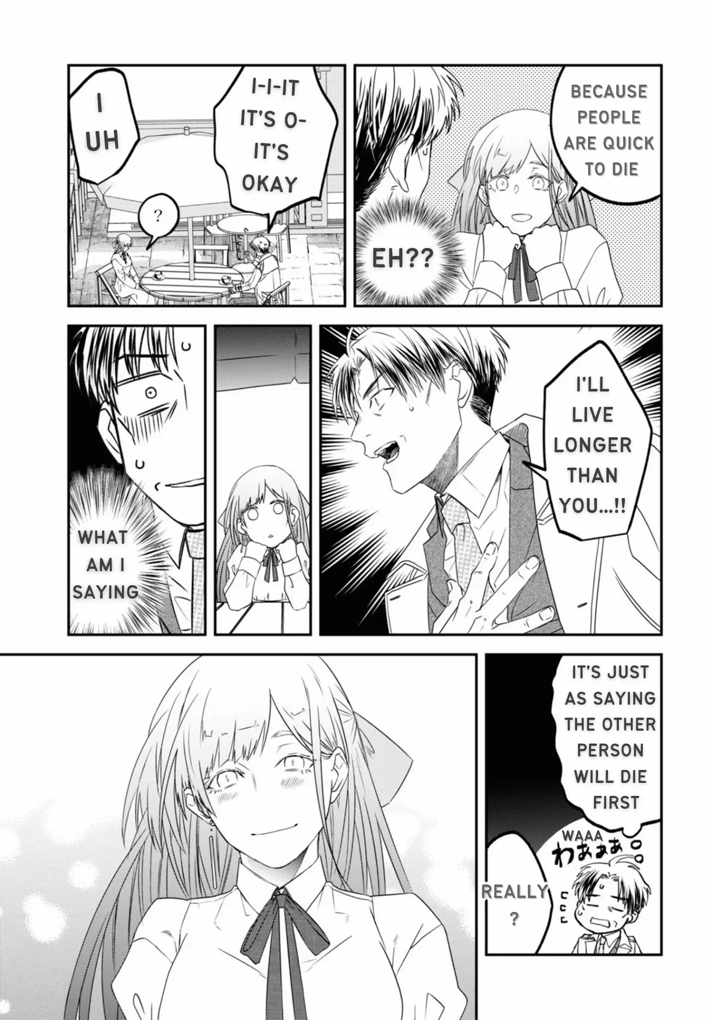 Yabun Ni Kyuuketsu Shitsureishimasu - Chapter 45 Page 16