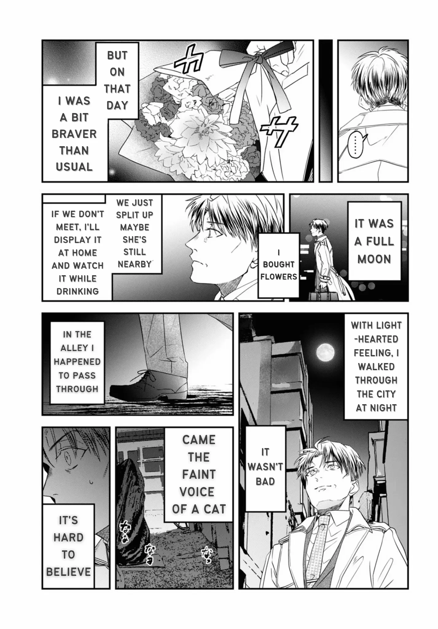 Yabun Ni Kyuuketsu Shitsureishimasu - Chapter 45 Page 18