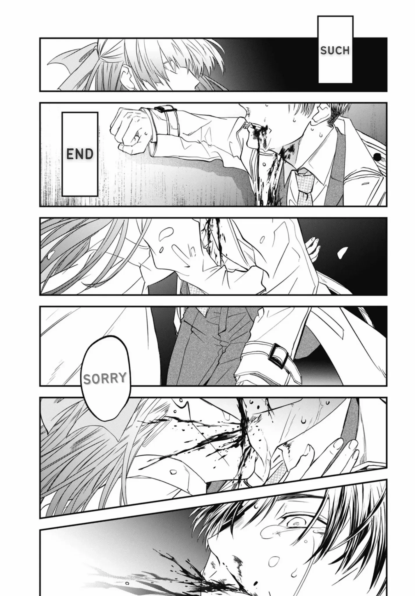 Yabun Ni Kyuuketsu Shitsureishimasu - Chapter 46 Page 6