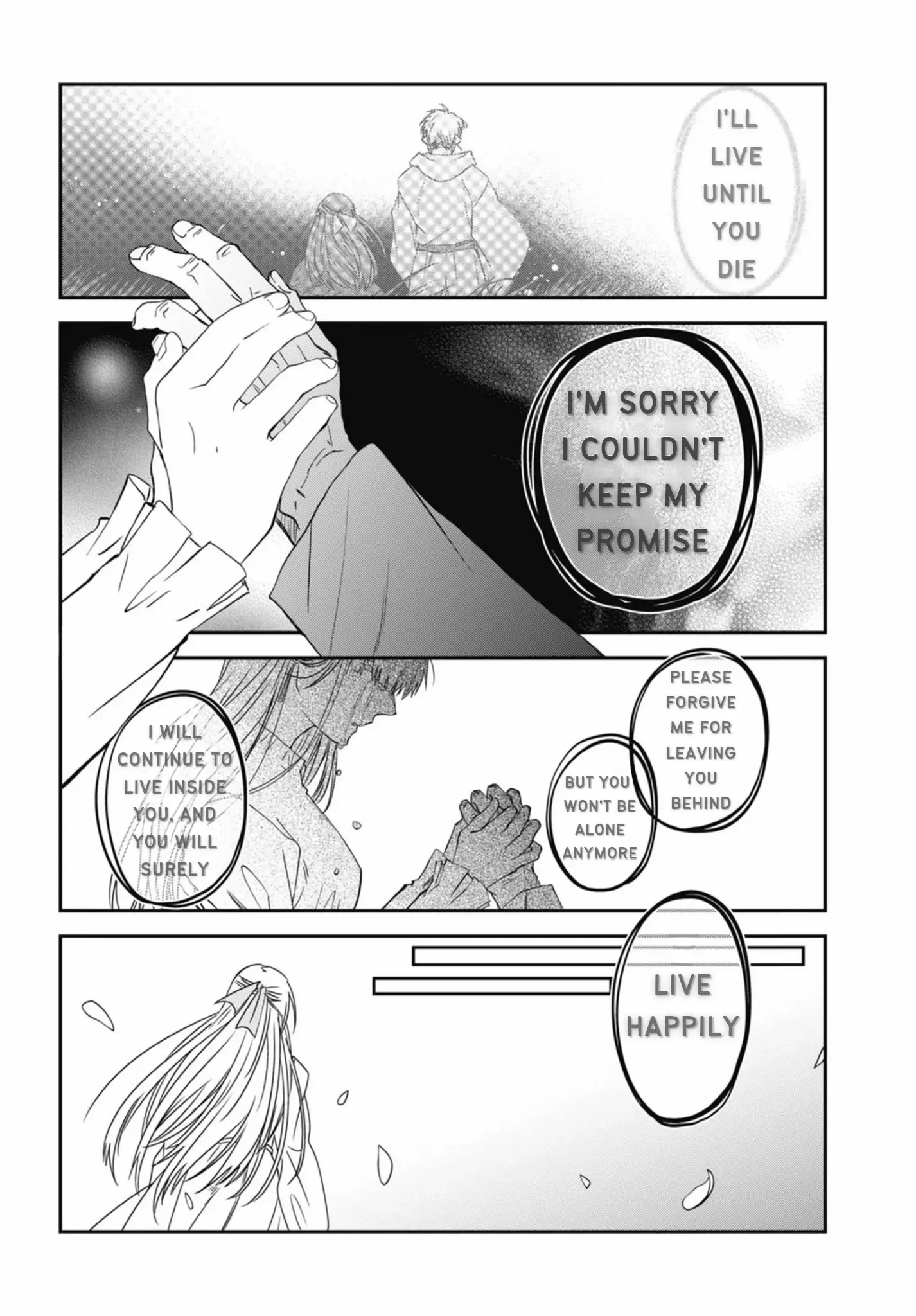 Yabun Ni Kyuuketsu Shitsureishimasu - Chapter 46 Page 13