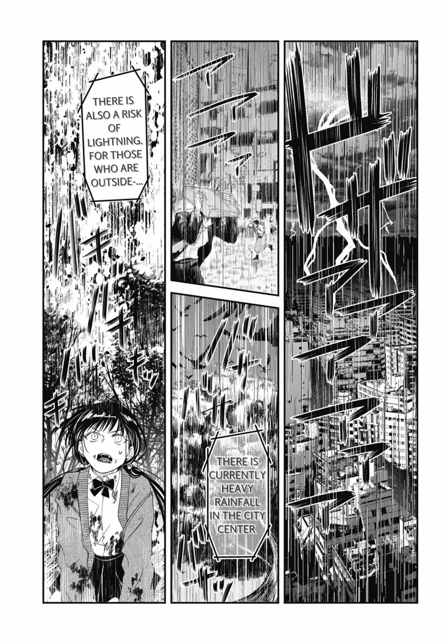 Yabun Ni Kyuuketsu Shitsureishimasu - Chapter 46 Page 16