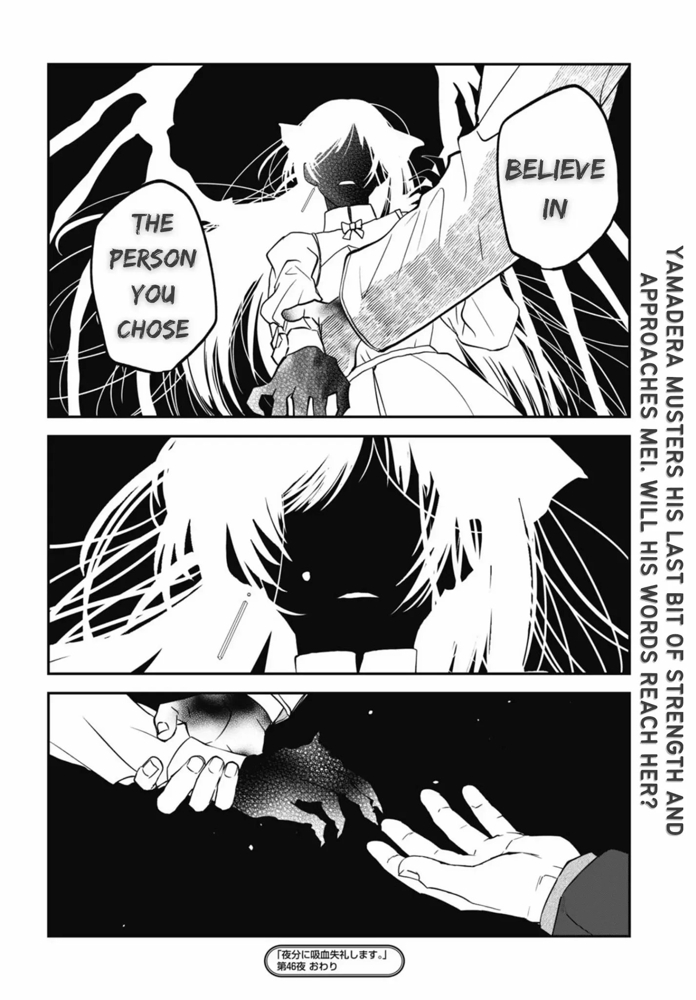 Yabun Ni Kyuuketsu Shitsureishimasu - Chapter 46 Page 21