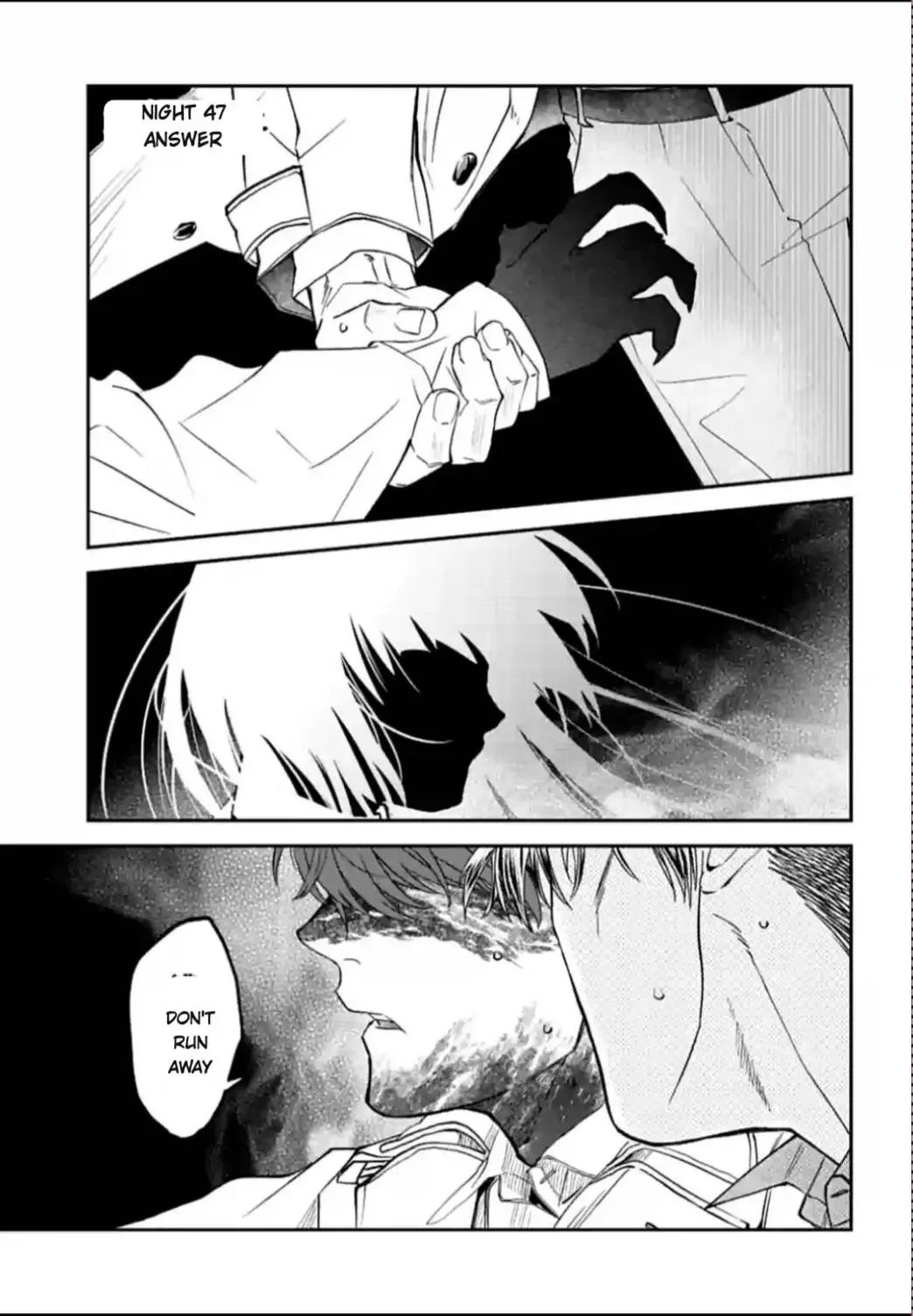 Yabun Ni Kyuuketsu Shitsureishimasu - Chapter 47 Page 2