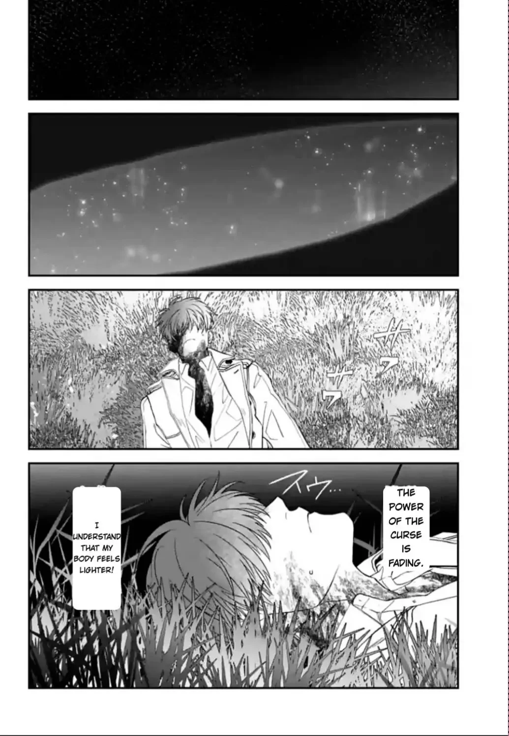 Yabun Ni Kyuuketsu Shitsureishimasu - Chapter 47 Page 13
