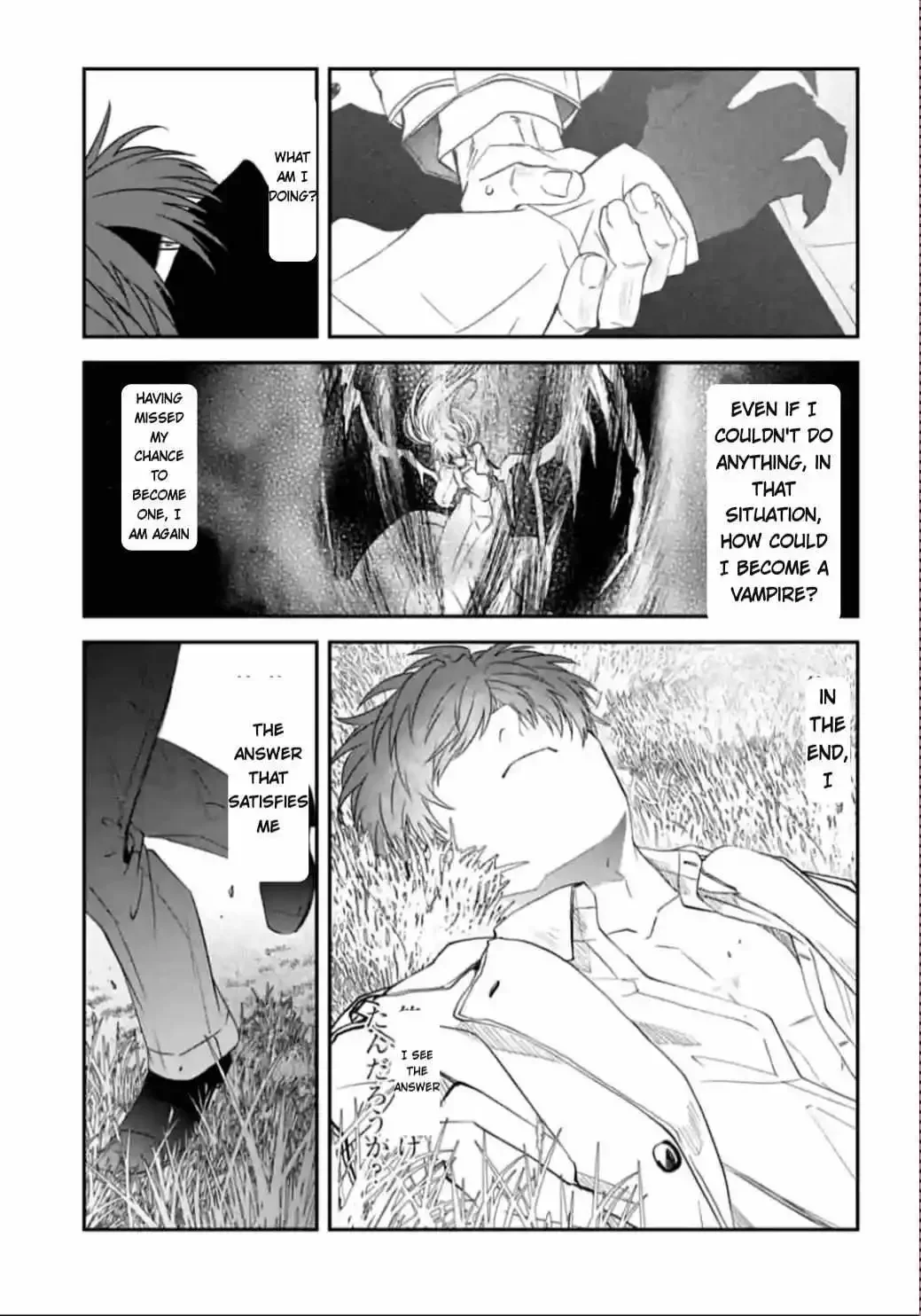 Yabun Ni Kyuuketsu Shitsureishimasu - Chapter 47 Page 14