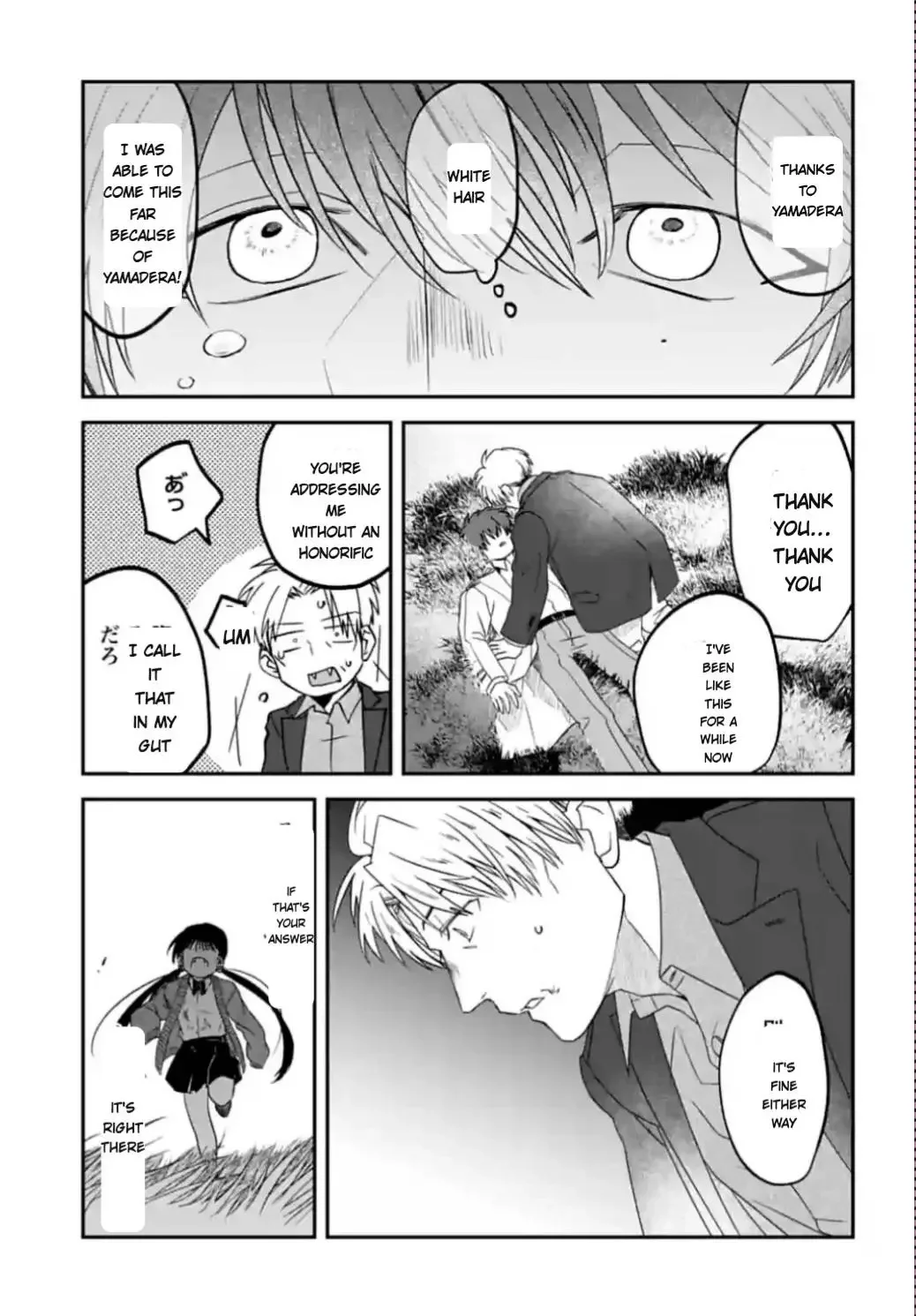Yabun Ni Kyuuketsu Shitsureishimasu - Chapter 47 Page 18