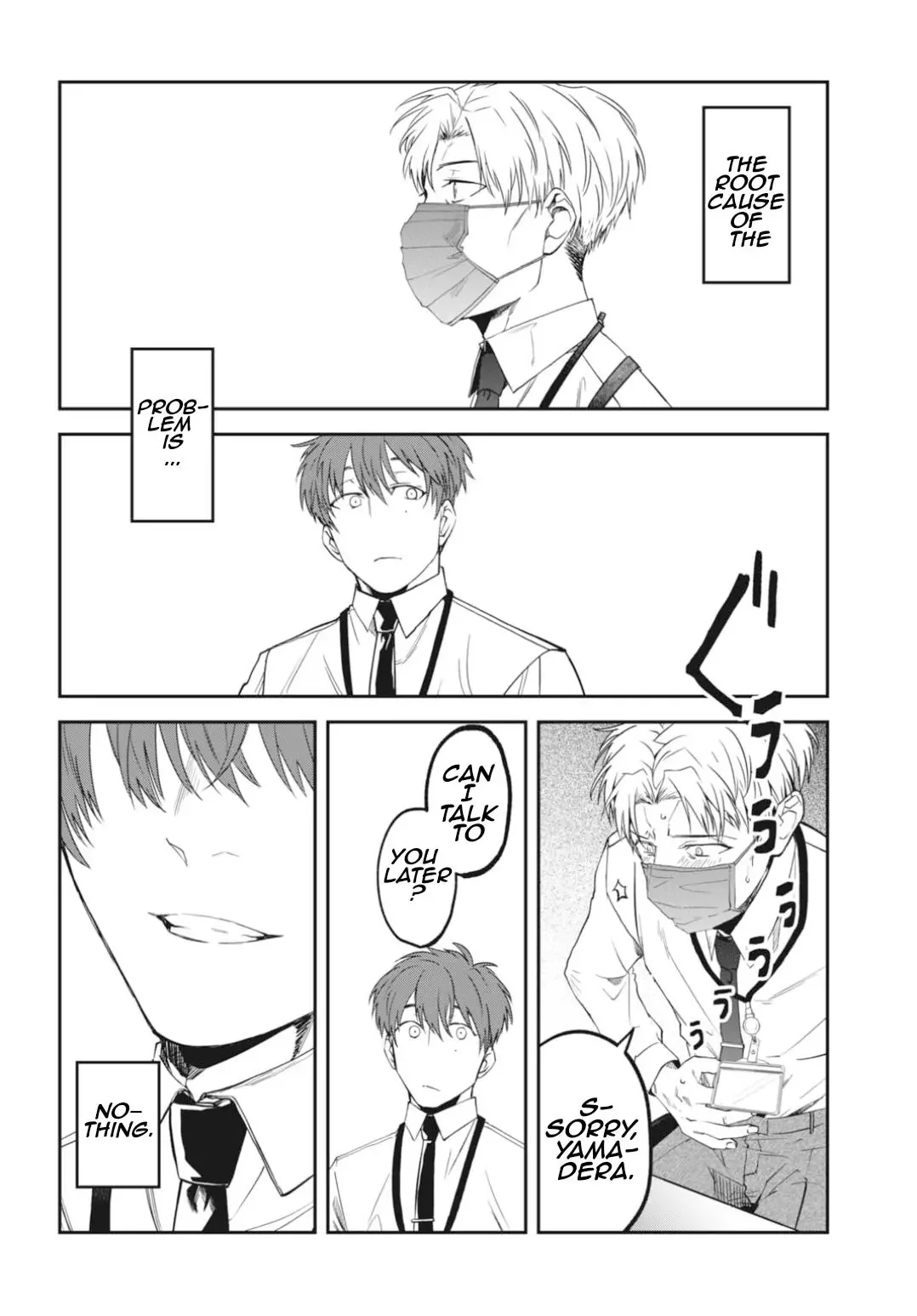 Yabun Ni Kyuuketsu Shitsureishimasu - Chapter 48 Page 7