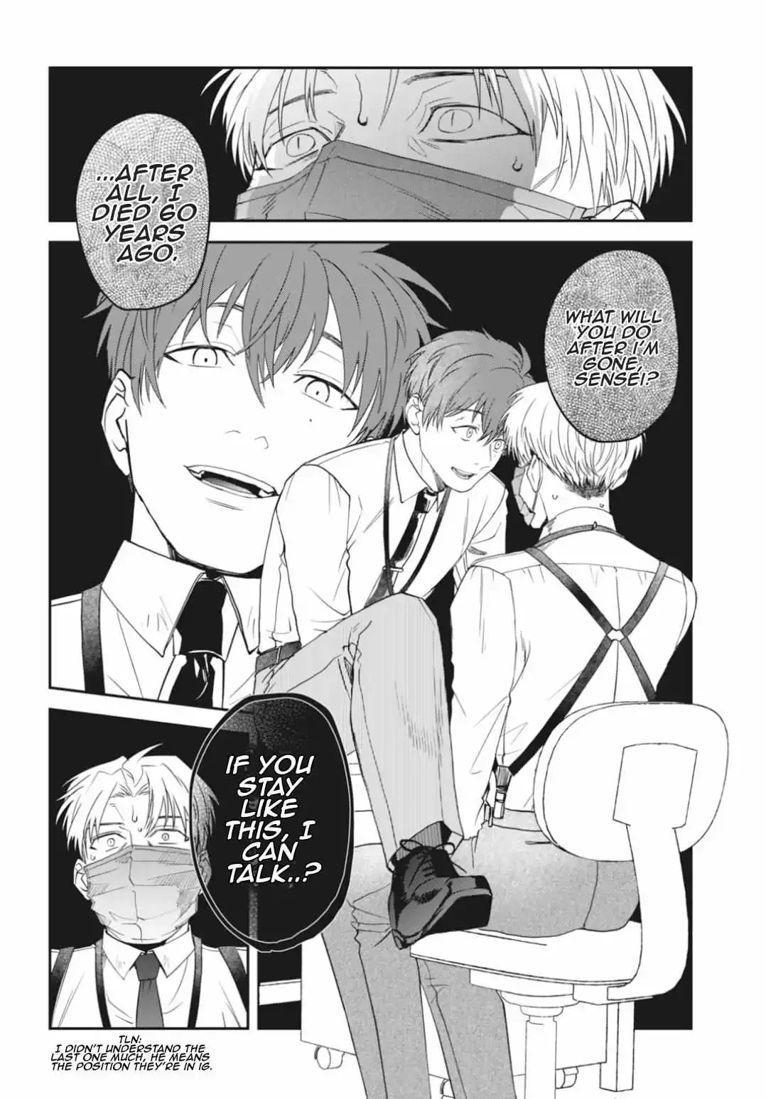 Yabun Ni Kyuuketsu Shitsureishimasu - Chapter 48 Page 9