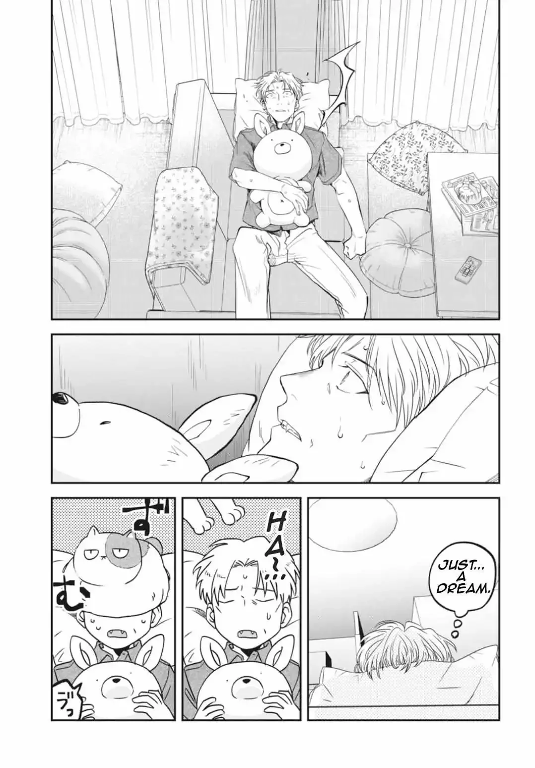 Yabun Ni Kyuuketsu Shitsureishimasu - Chapter 48 Page 10