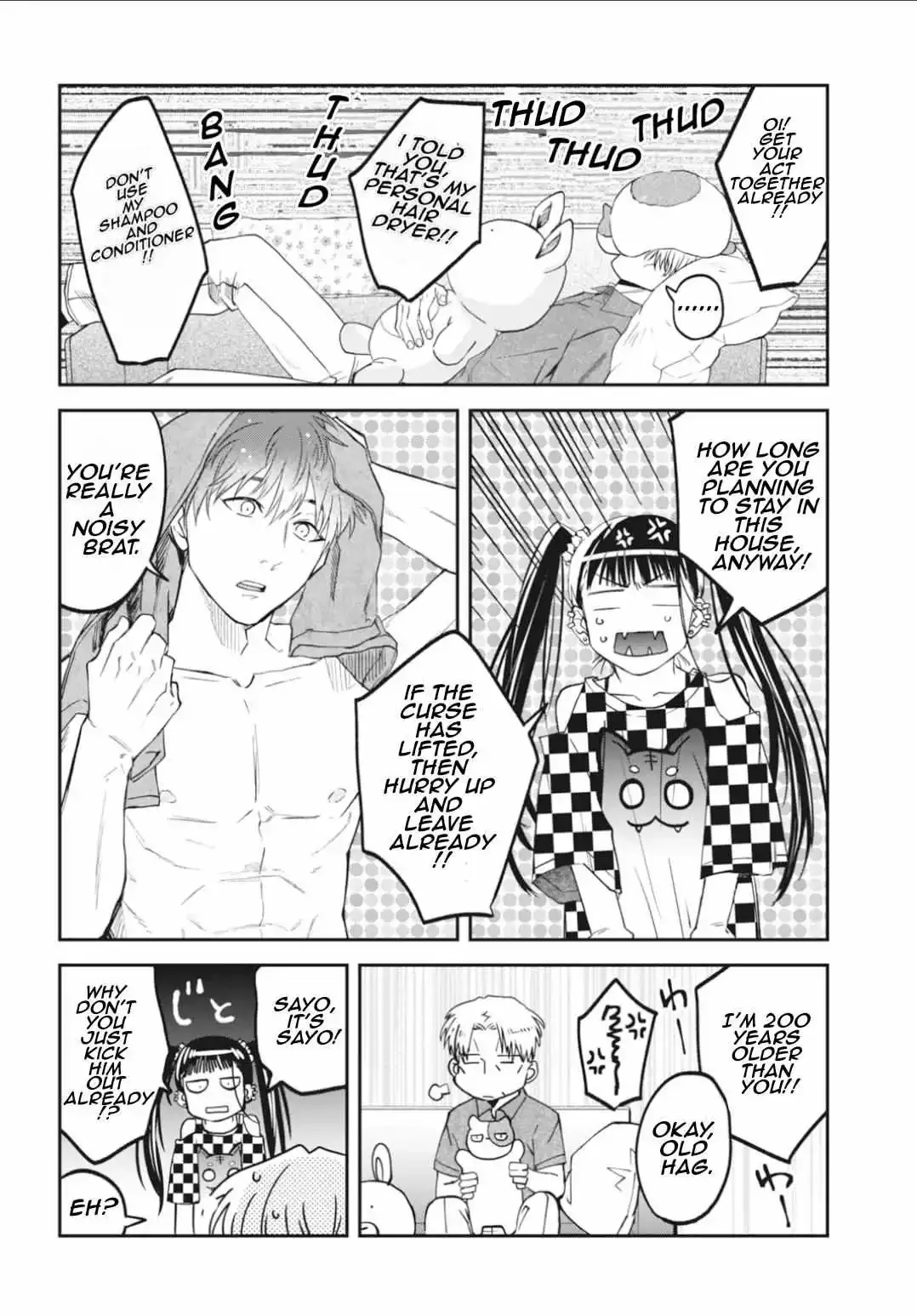 Yabun Ni Kyuuketsu Shitsureishimasu - Chapter 48 Page 11