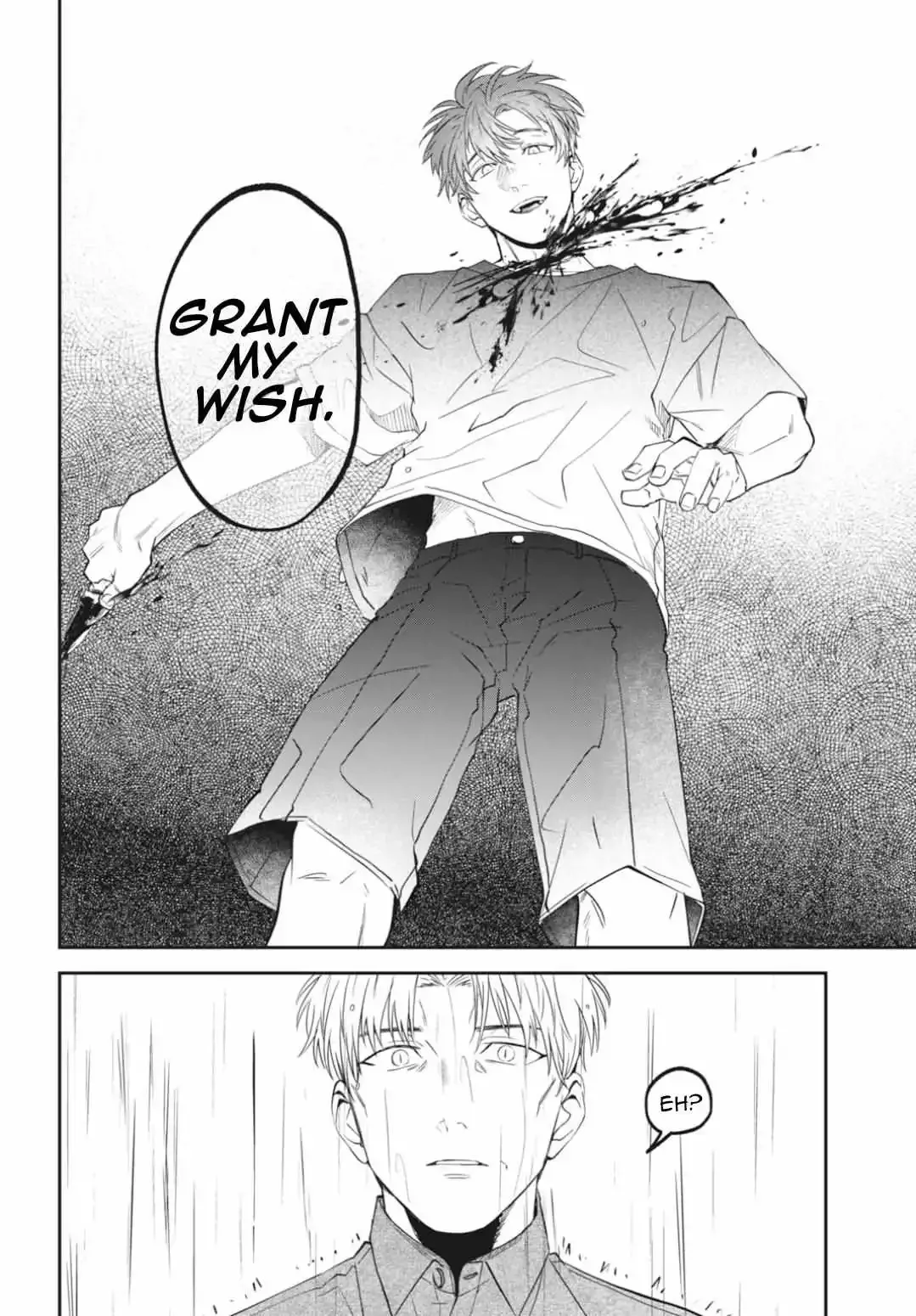 Yabun Ni Kyuuketsu Shitsureishimasu - Chapter 49 Page 8