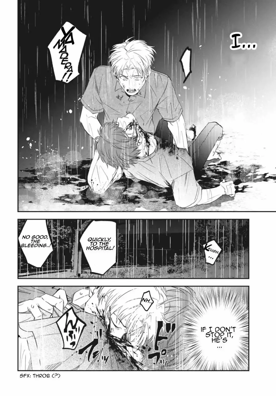 Yabun Ni Kyuuketsu Shitsureishimasu - Chapter 49 Page 10