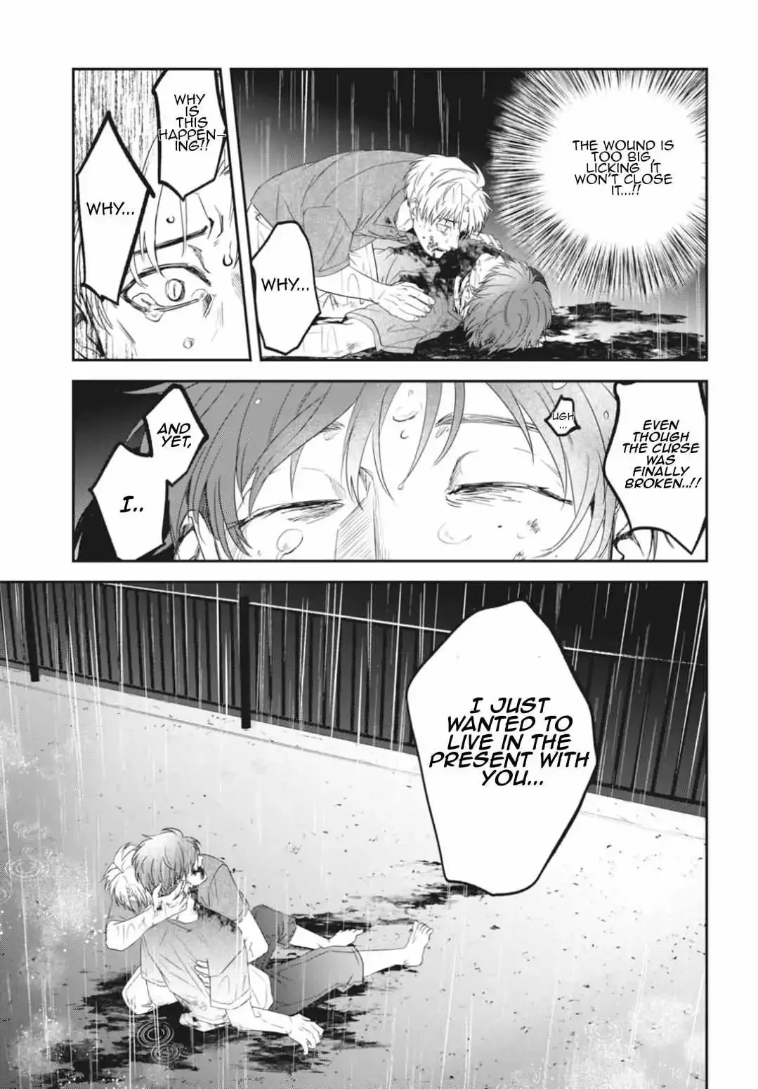 Yabun Ni Kyuuketsu Shitsureishimasu - Chapter 49 Page 11