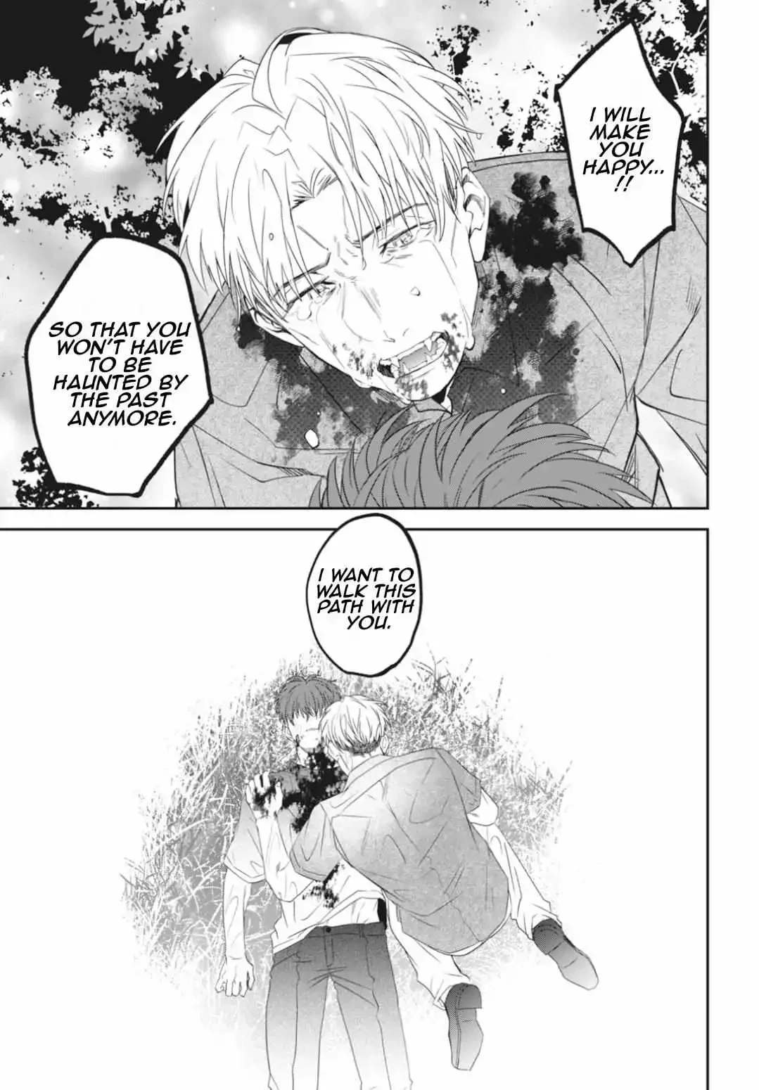 Yabun Ni Kyuuketsu Shitsureishimasu - Chapter 49 Page 15