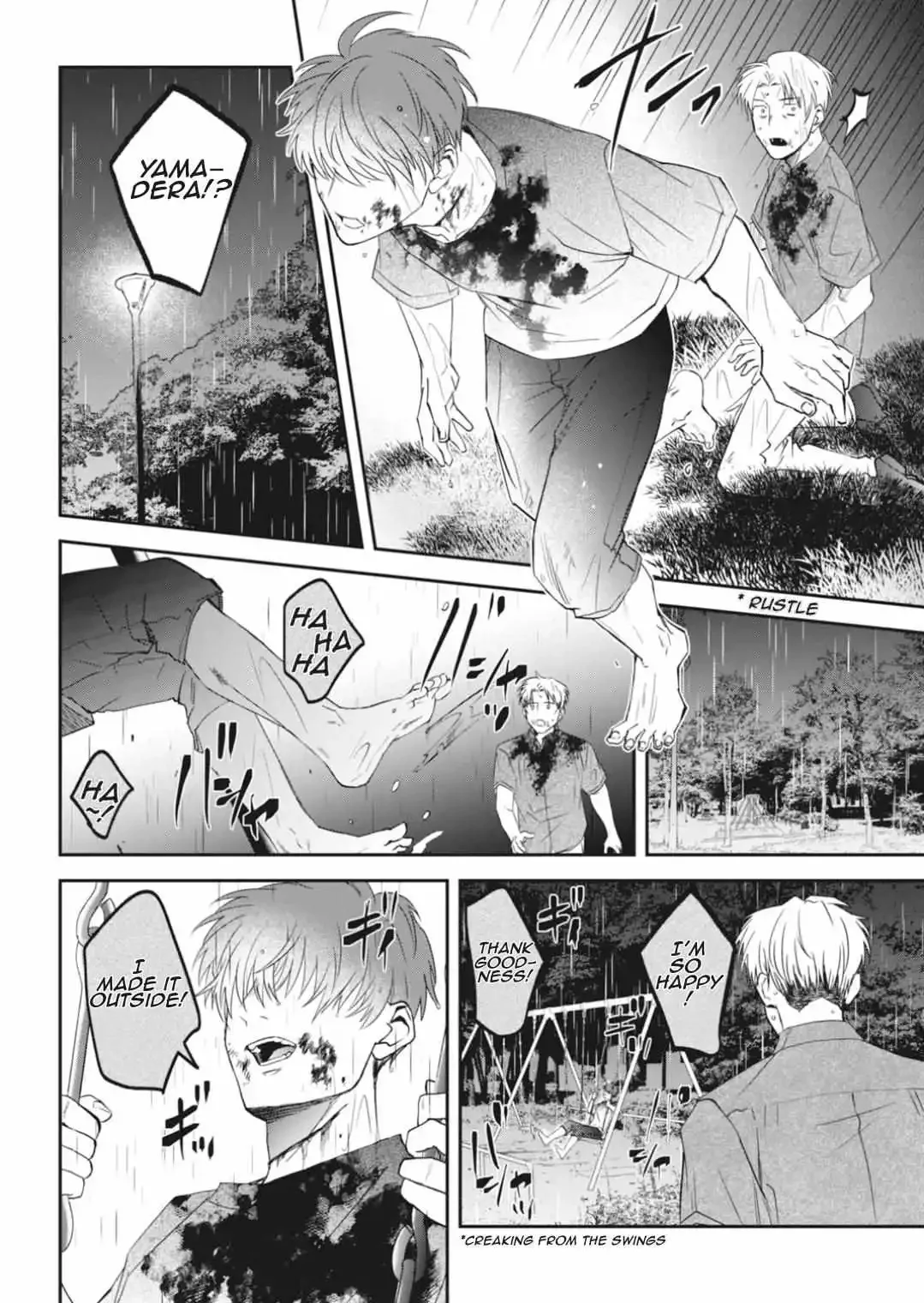 Yabun Ni Kyuuketsu Shitsureishimasu - Chapter 49 Page 18