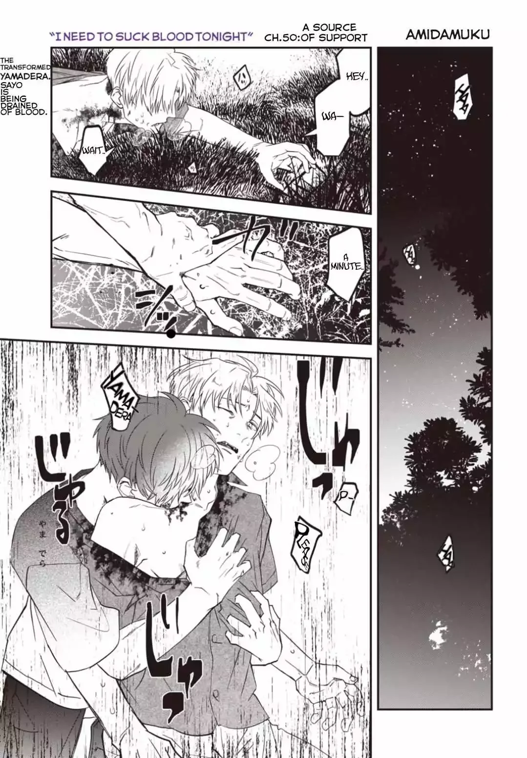 Yabun Ni Kyuuketsu Shitsureishimasu - Chapter 50 Page 3