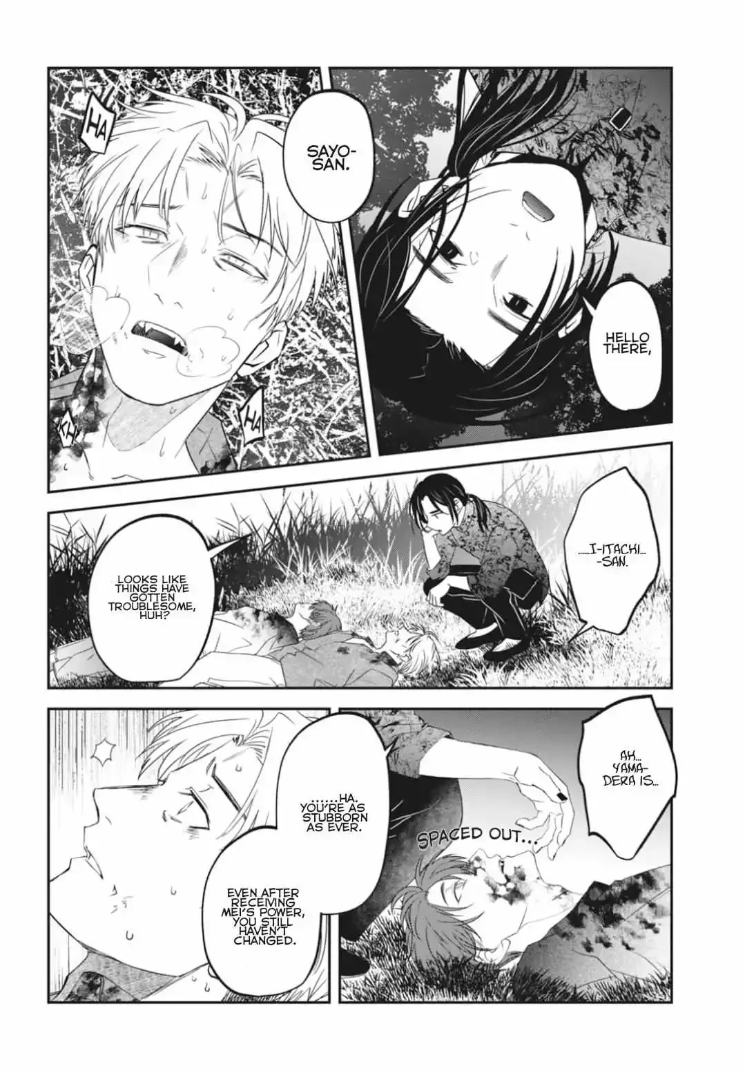 Yabun Ni Kyuuketsu Shitsureishimasu - Chapter 50 Page 6