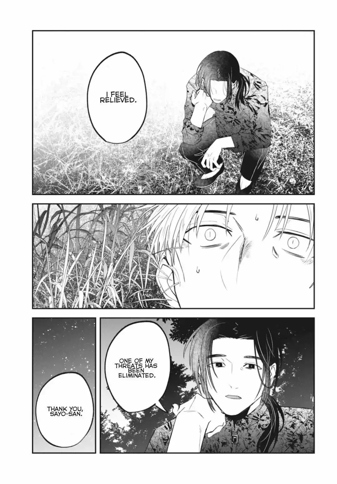 Yabun Ni Kyuuketsu Shitsureishimasu - Chapter 50 Page 7