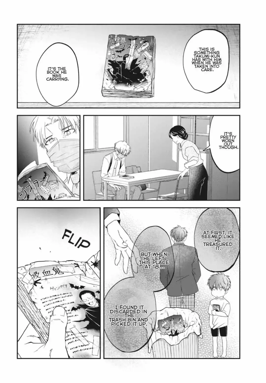 Yabun Ni Kyuuketsu Shitsureishimasu - Chapter 50 Page 14