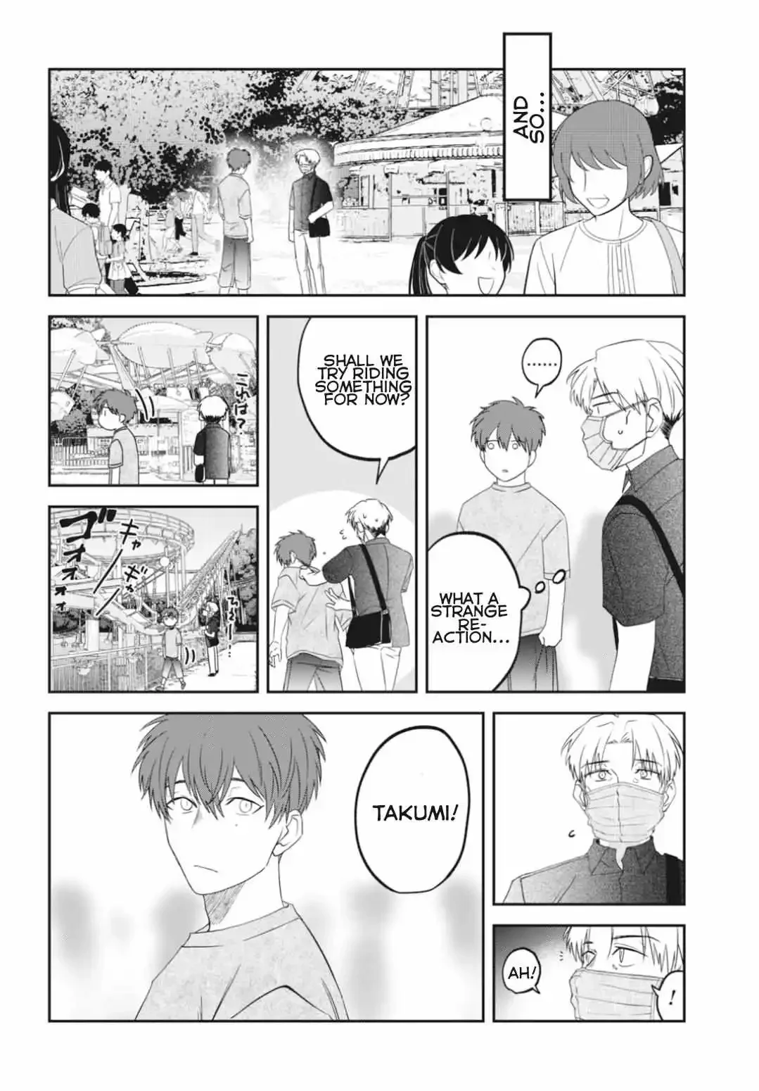 Yabun Ni Kyuuketsu Shitsureishimasu - Chapter 51 Page 4