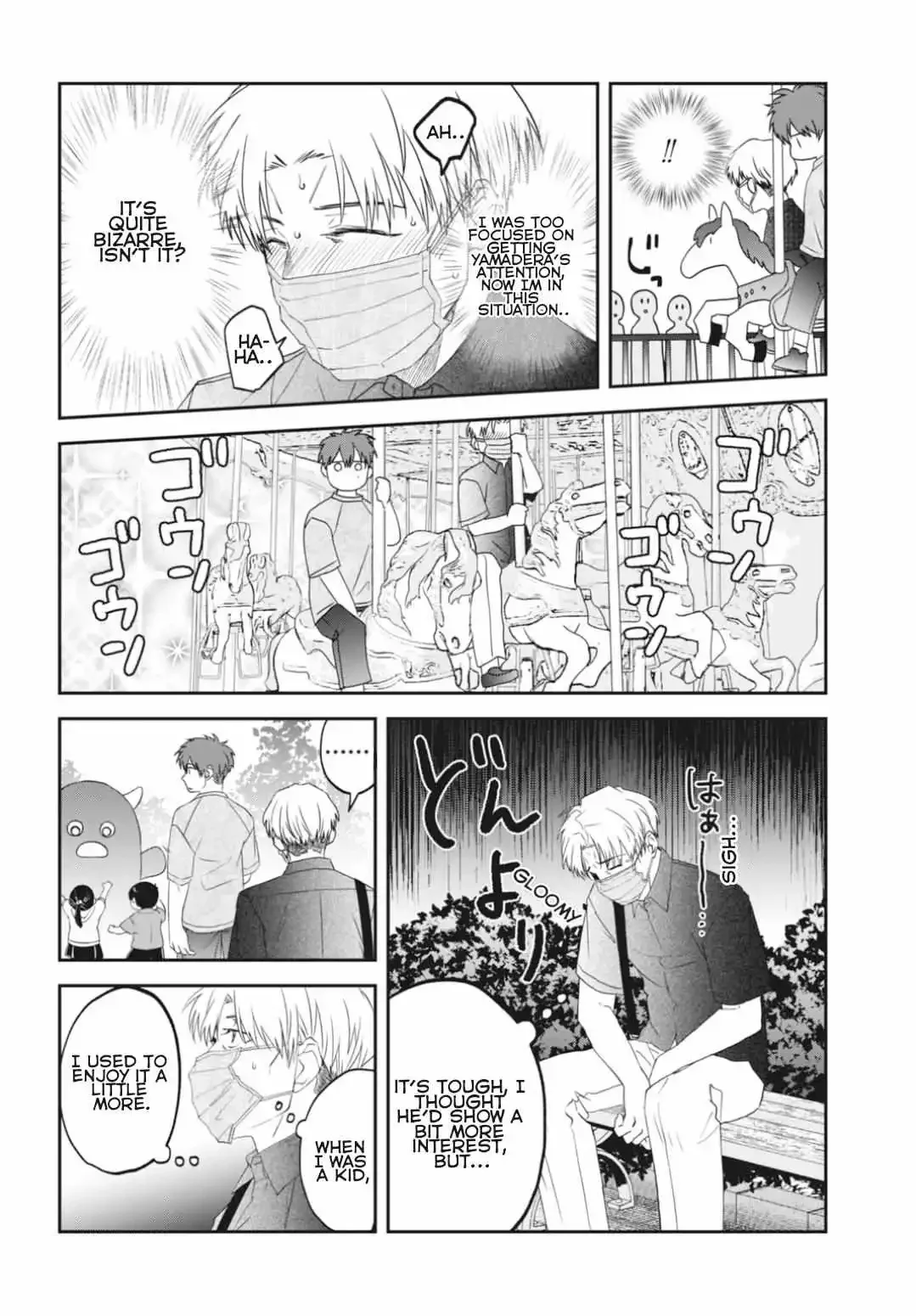 Yabun Ni Kyuuketsu Shitsureishimasu - Chapter 51 Page 6