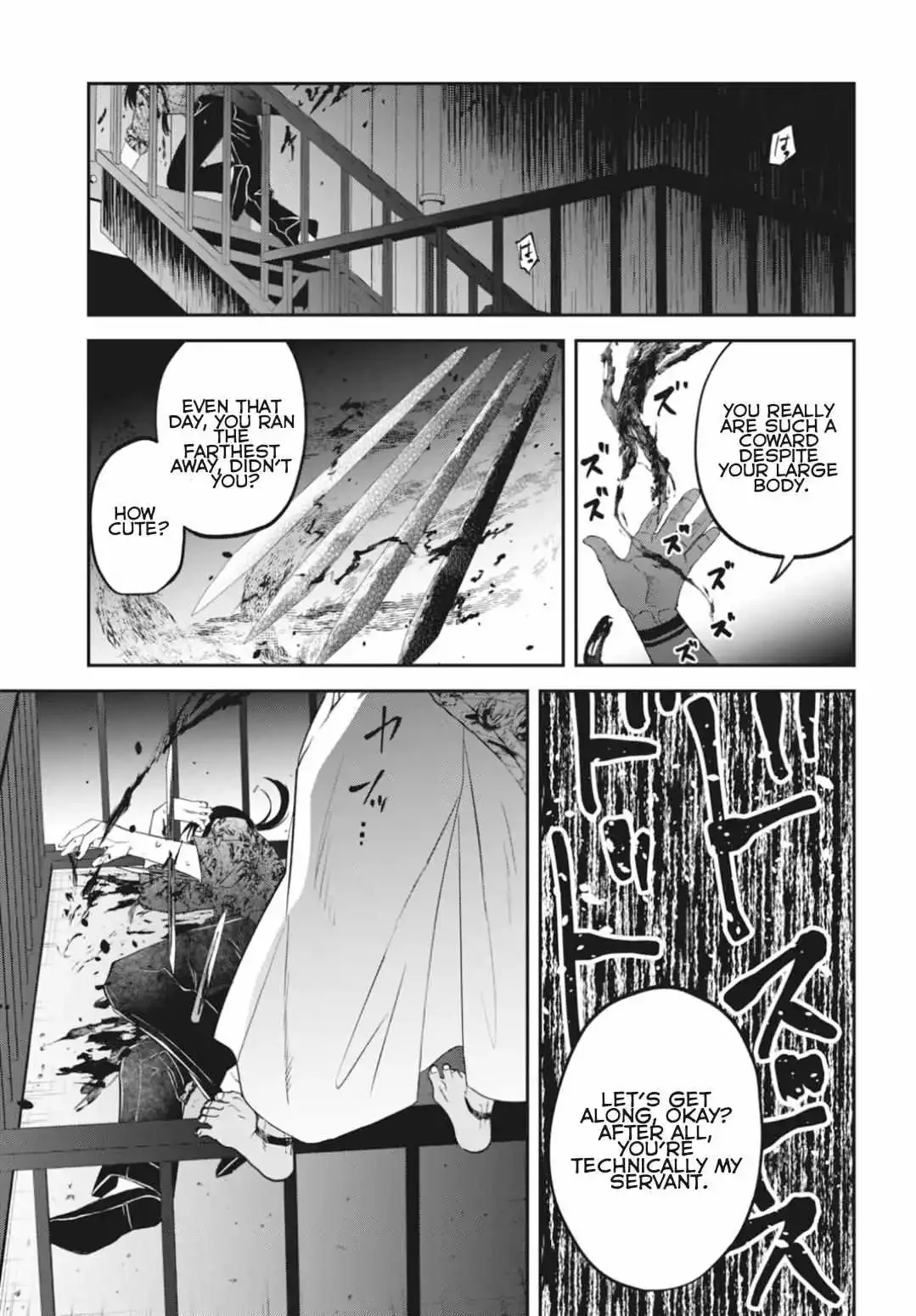 Yabun Ni Kyuuketsu Shitsureishimasu - Chapter 51 Page 15