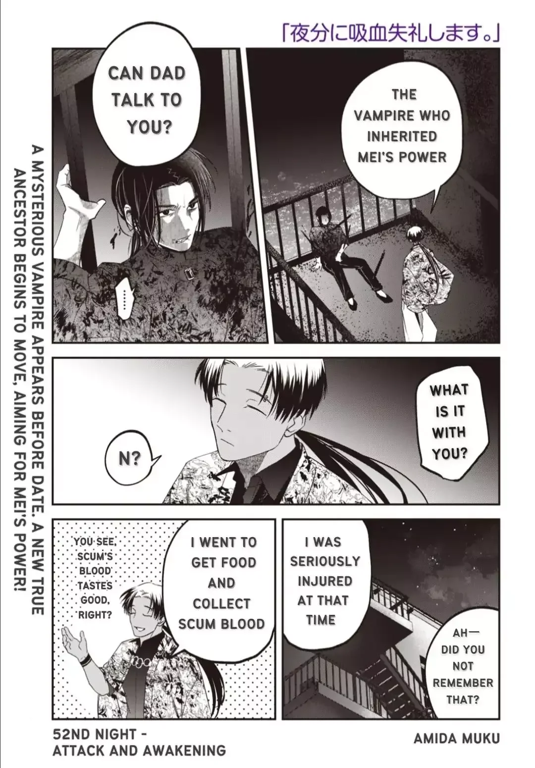Yabun Ni Kyuuketsu Shitsureishimasu - Chapter 52 Page 1