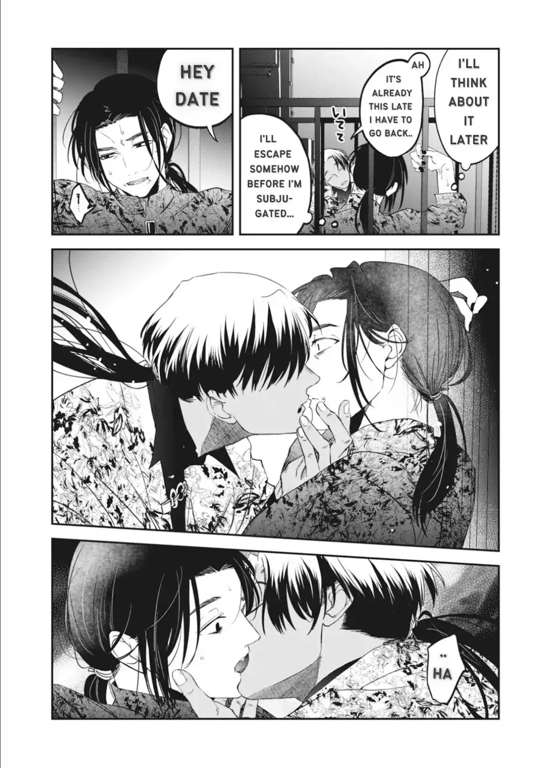 Yabun Ni Kyuuketsu Shitsureishimasu - Chapter 52 Page 3