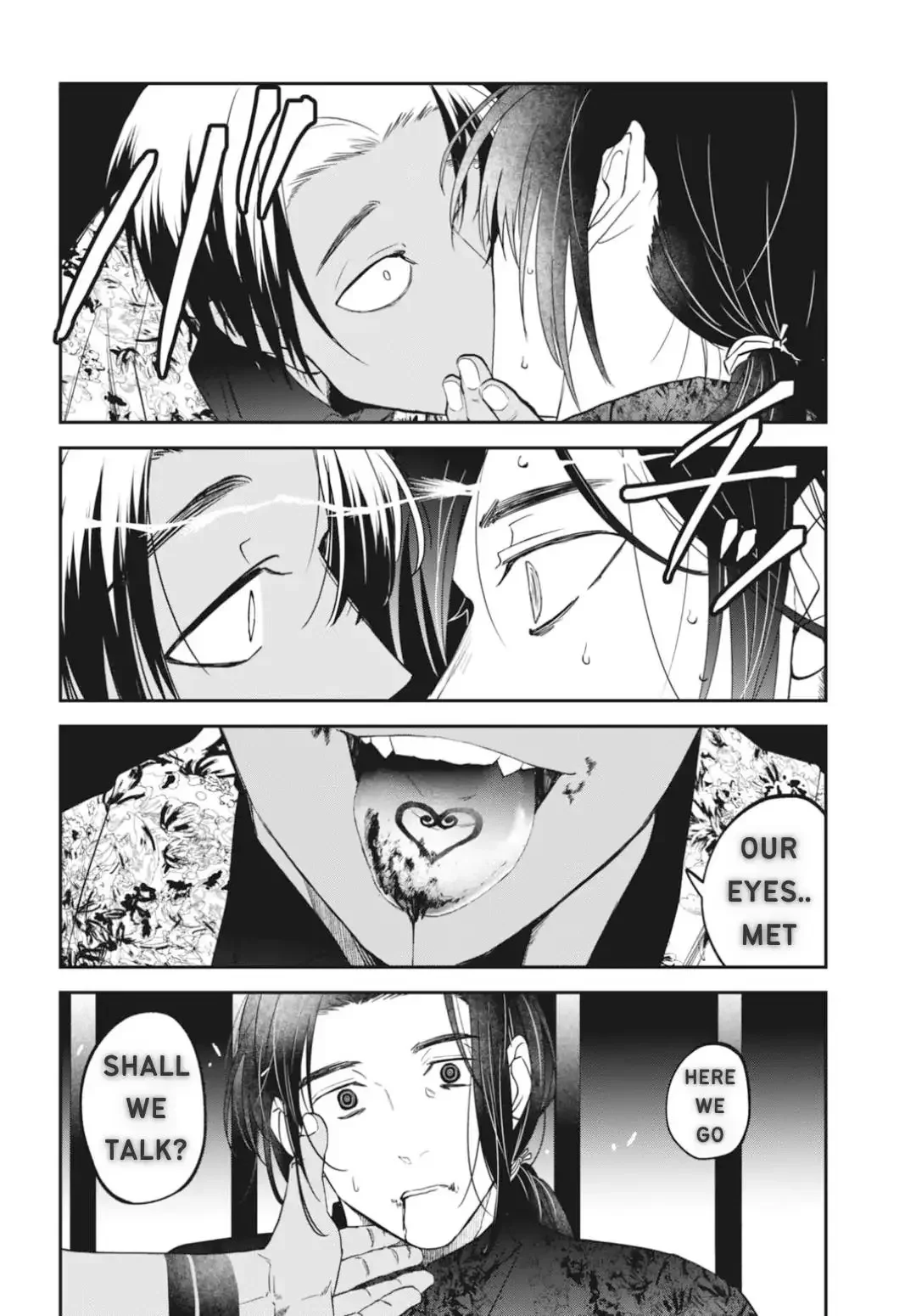 Yabun Ni Kyuuketsu Shitsureishimasu - Chapter 52 Page 4