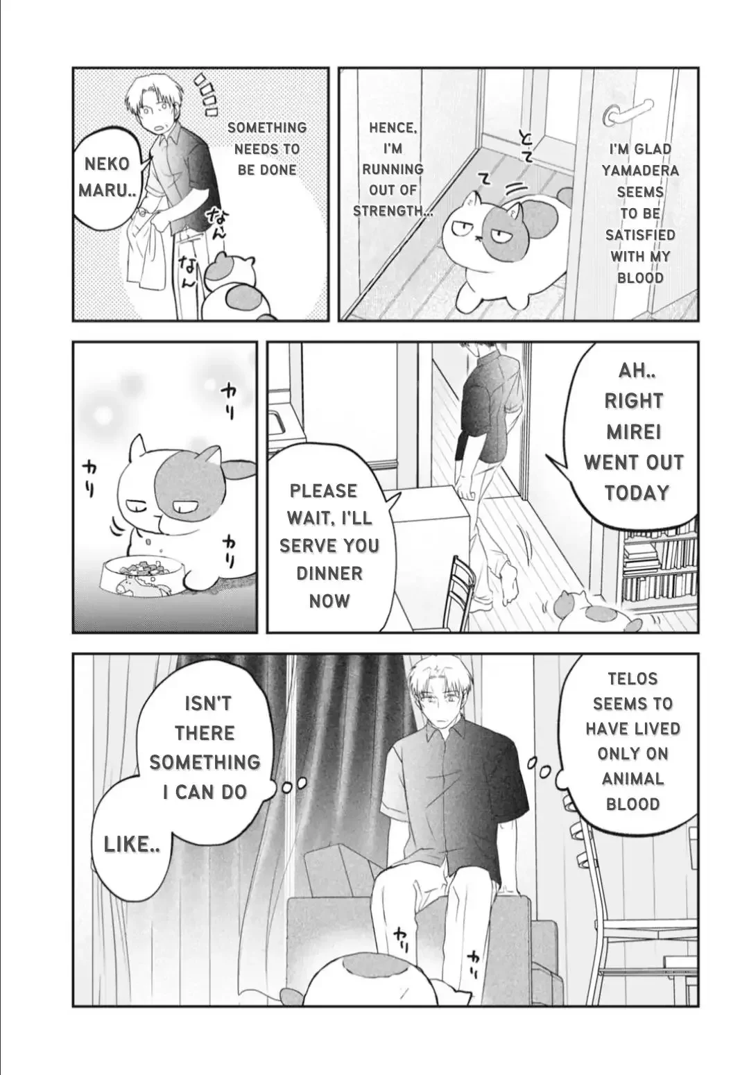 Yabun Ni Kyuuketsu Shitsureishimasu - Chapter 52 Page 9