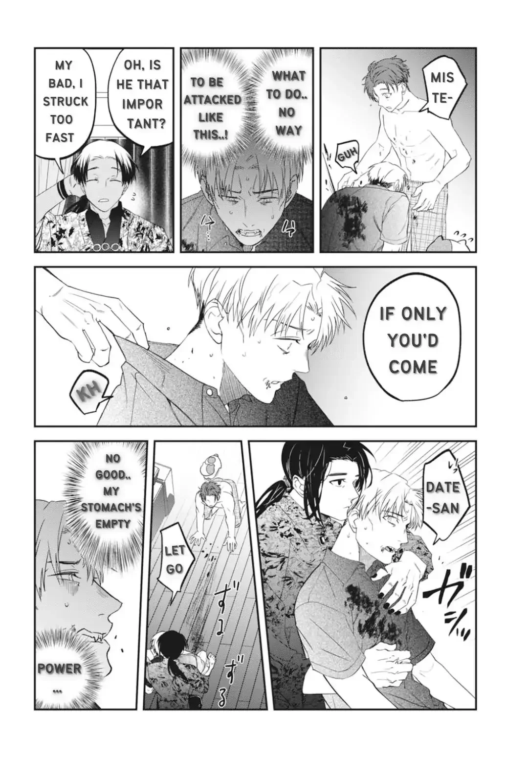 Yabun Ni Kyuuketsu Shitsureishimasu - Chapter 52 Page 14