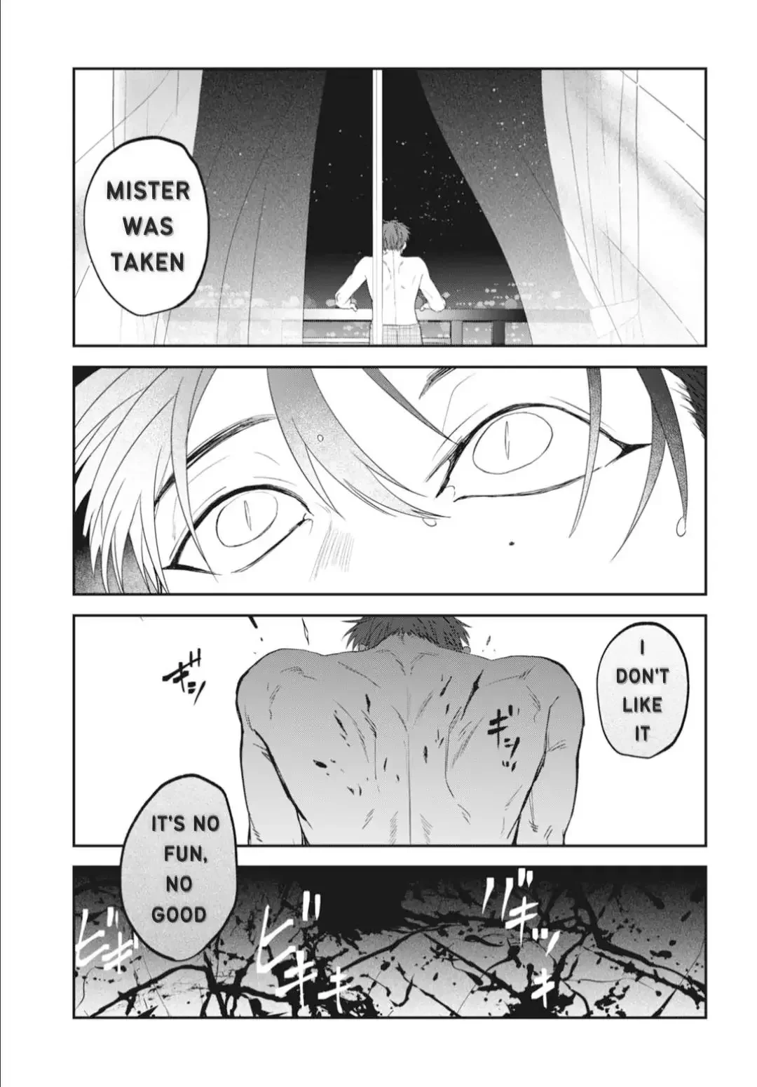 Yabun Ni Kyuuketsu Shitsureishimasu - Chapter 52 Page 17