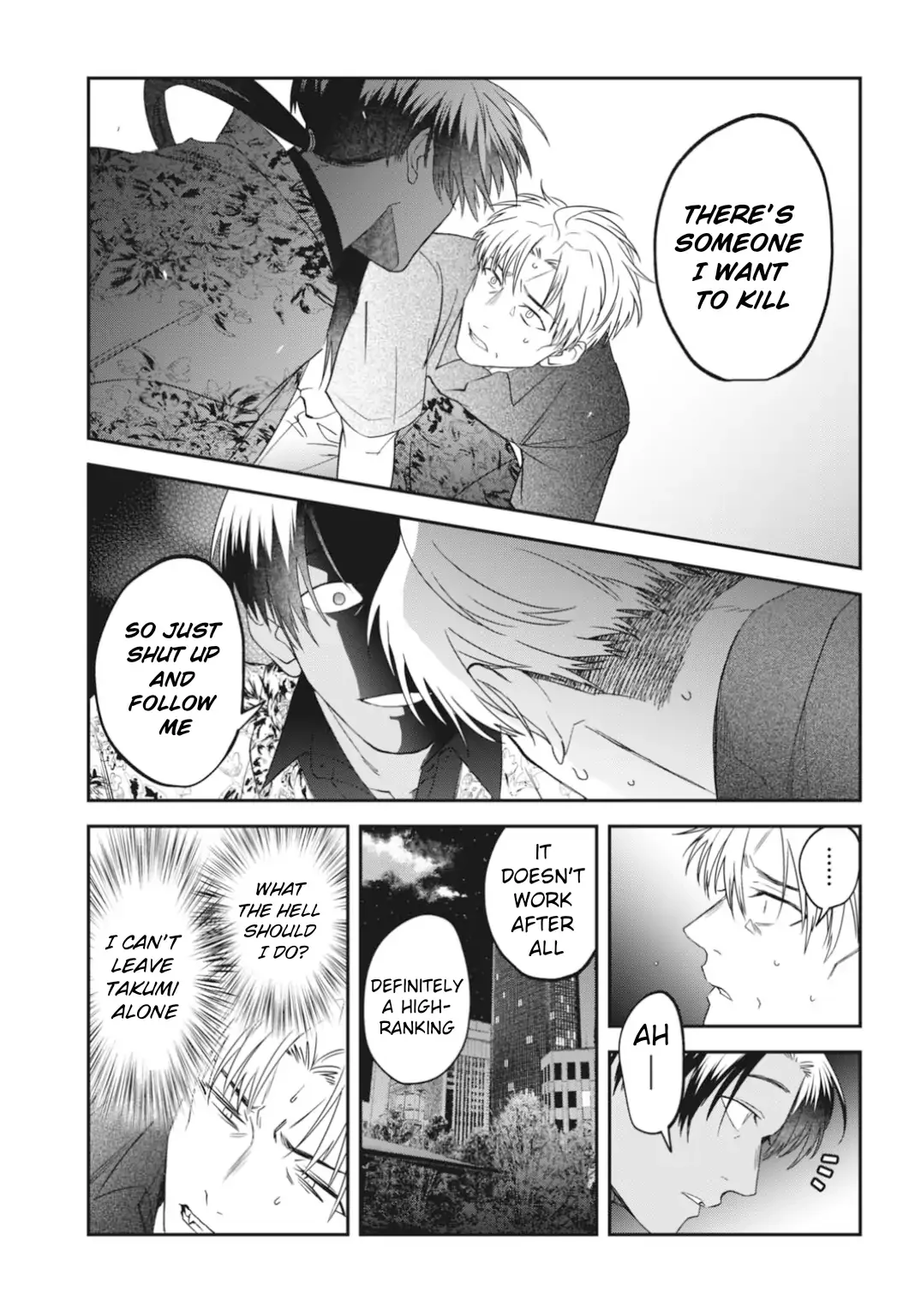 Yabun Ni Kyuuketsu Shitsureishimasu - Chapter 53 Page 3