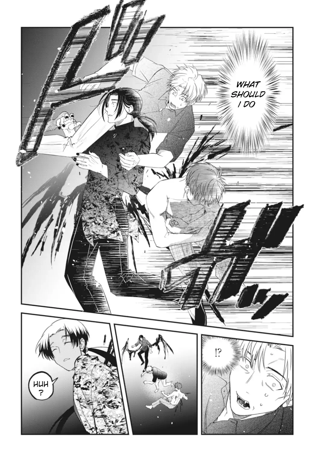 Yabun Ni Kyuuketsu Shitsureishimasu - Chapter 53 Page 4