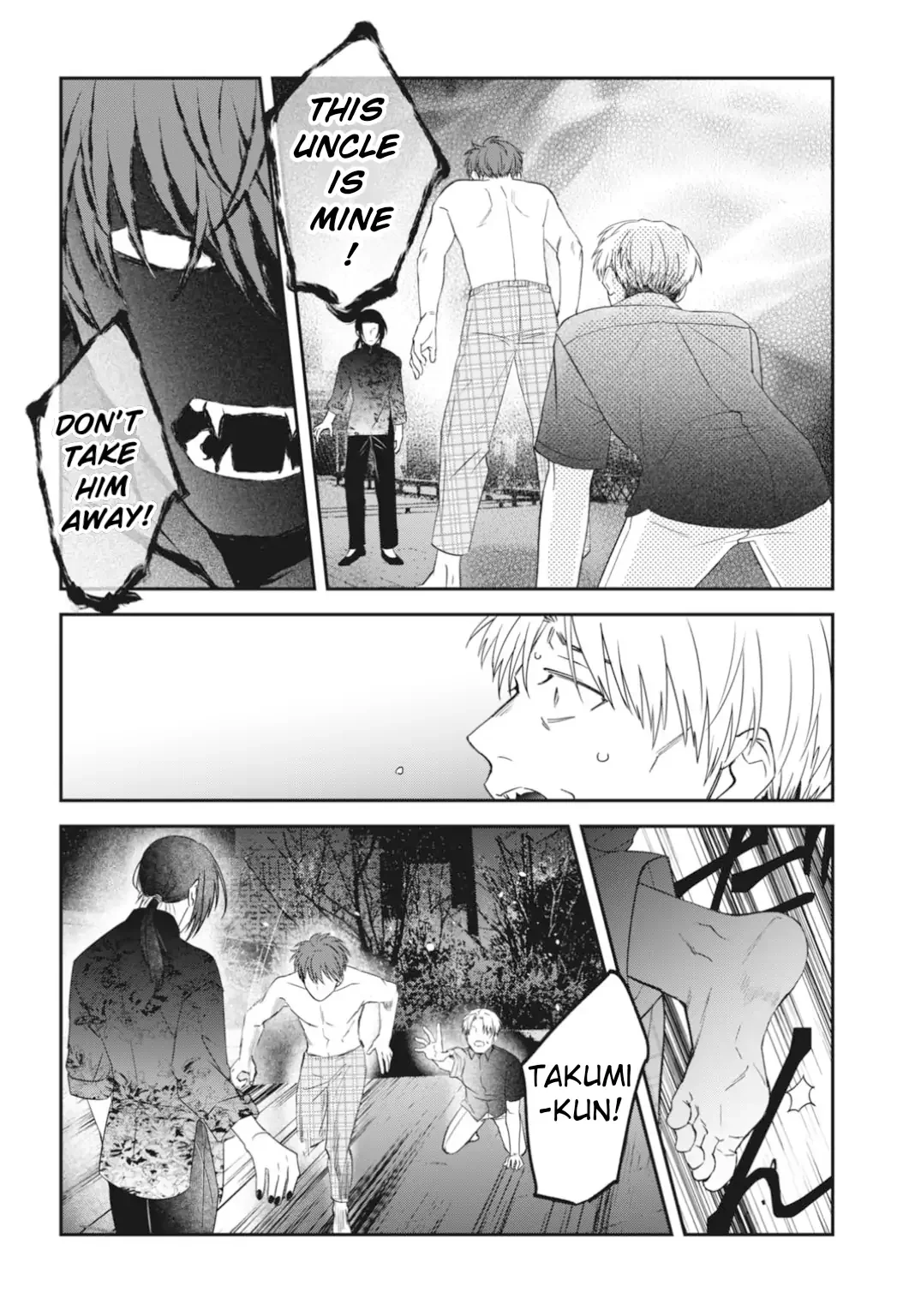 Yabun Ni Kyuuketsu Shitsureishimasu - Chapter 53 Page 6