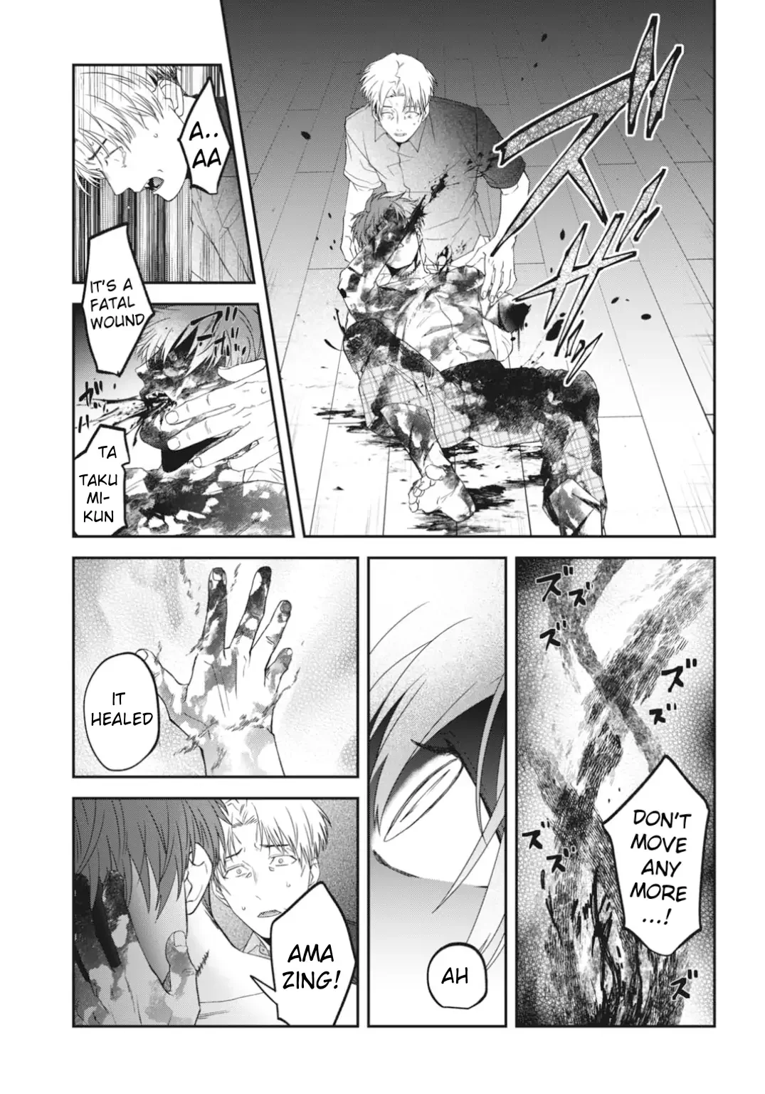 Yabun Ni Kyuuketsu Shitsureishimasu - Chapter 53 Page 9